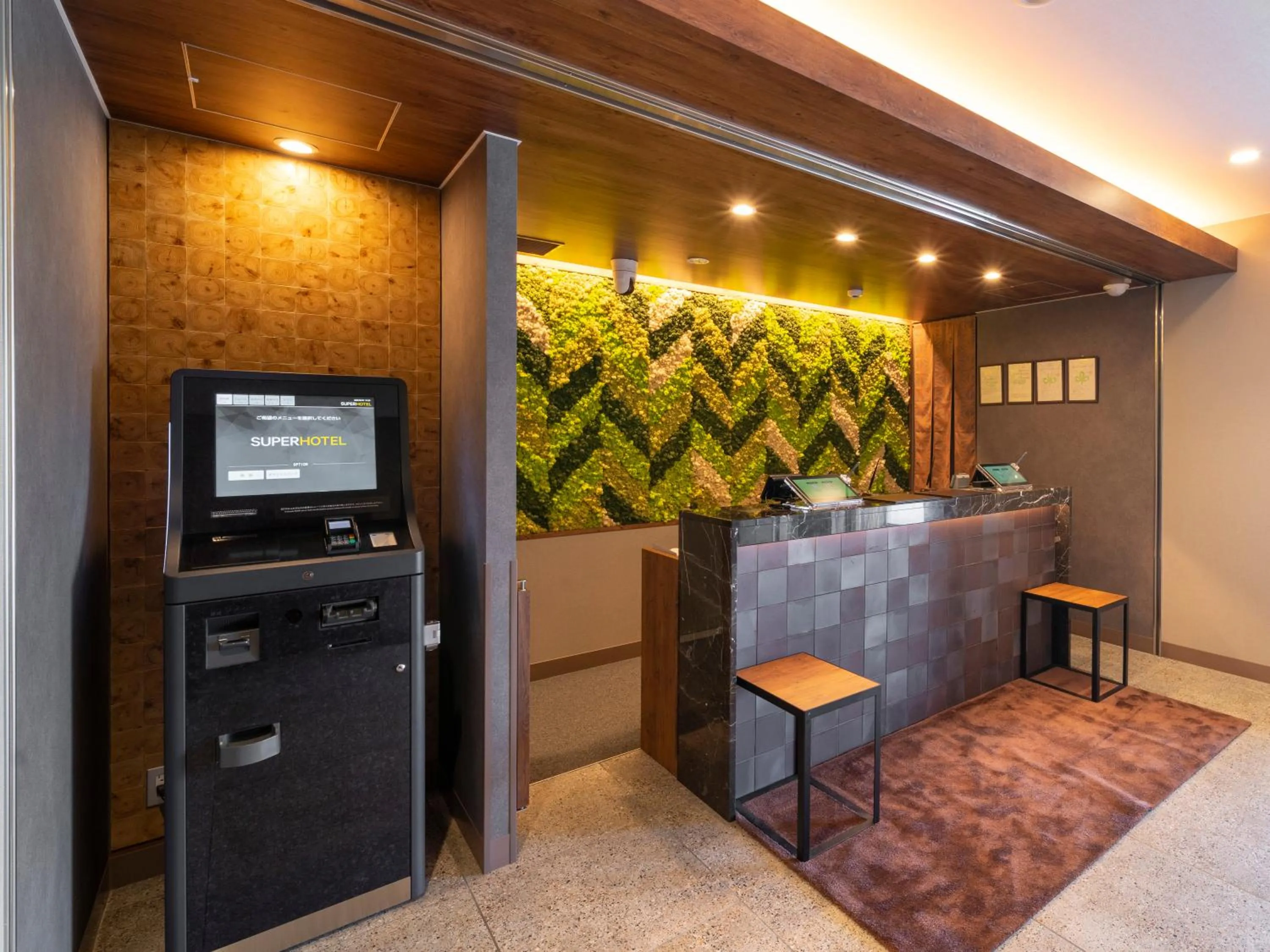 Super Hotel Mitazono Sendai Airport