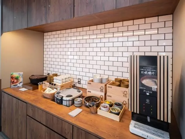 Super Hotel Mitazono Sendai Airport