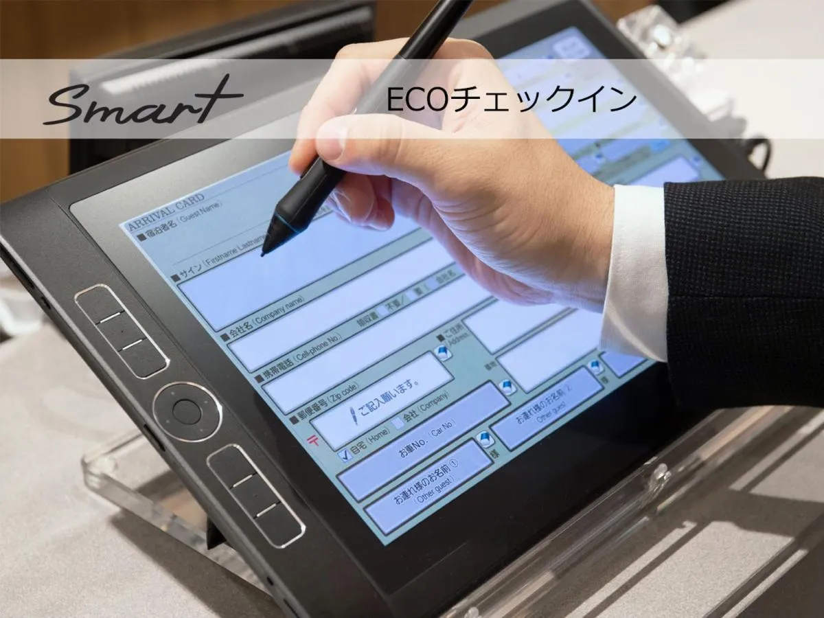 Super Hotel Mitazono Sendai Airport