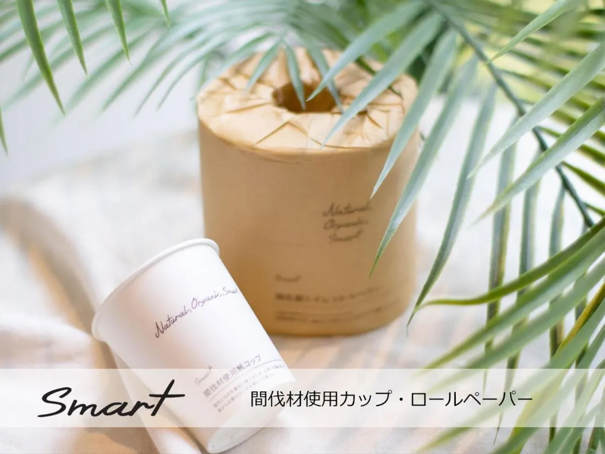 Super Hotel Mitazono Sendai Airport