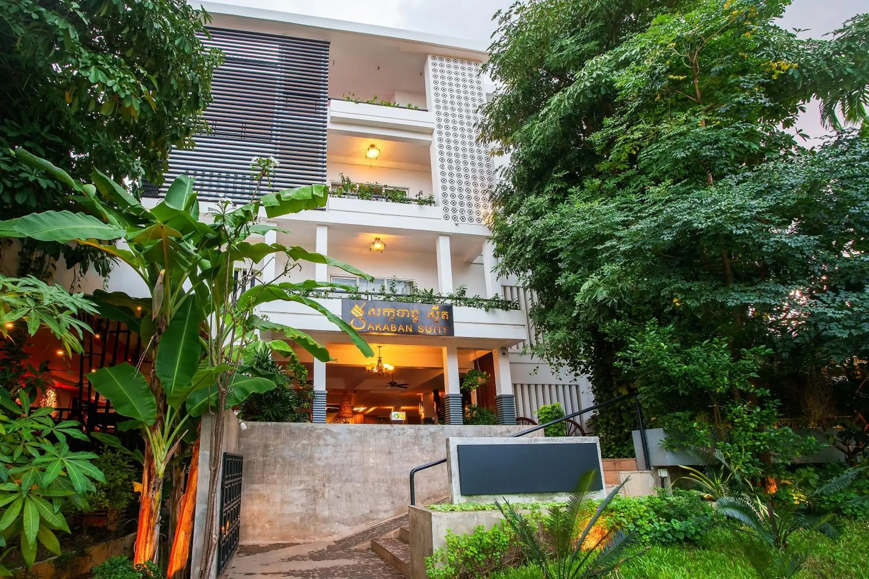 Property building in SAKABAN Suite Property building in SAKABAN Suite