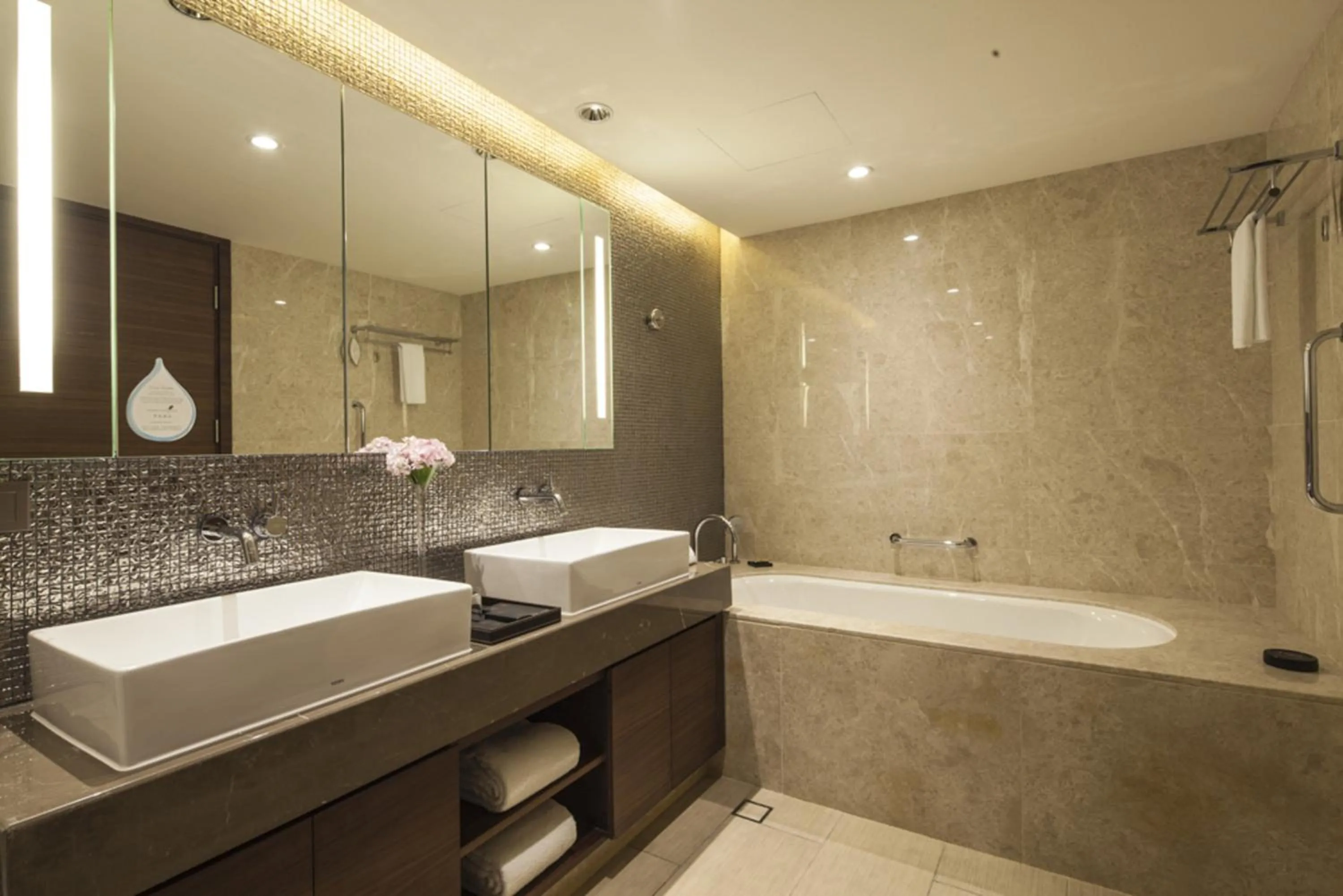 Toilet in Ascott Raffles City Chengdu