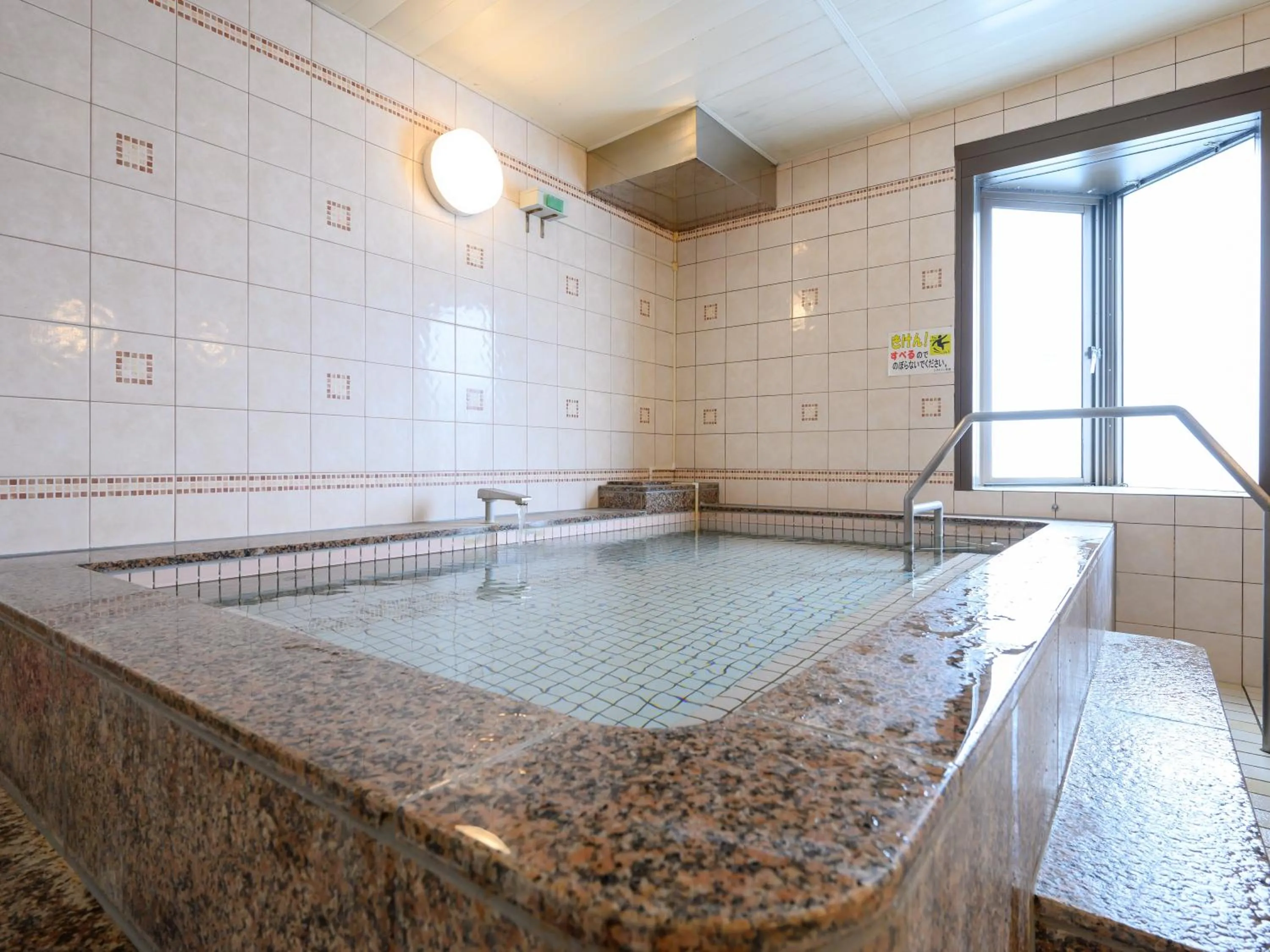 Public Bath in Rest Inn Taga