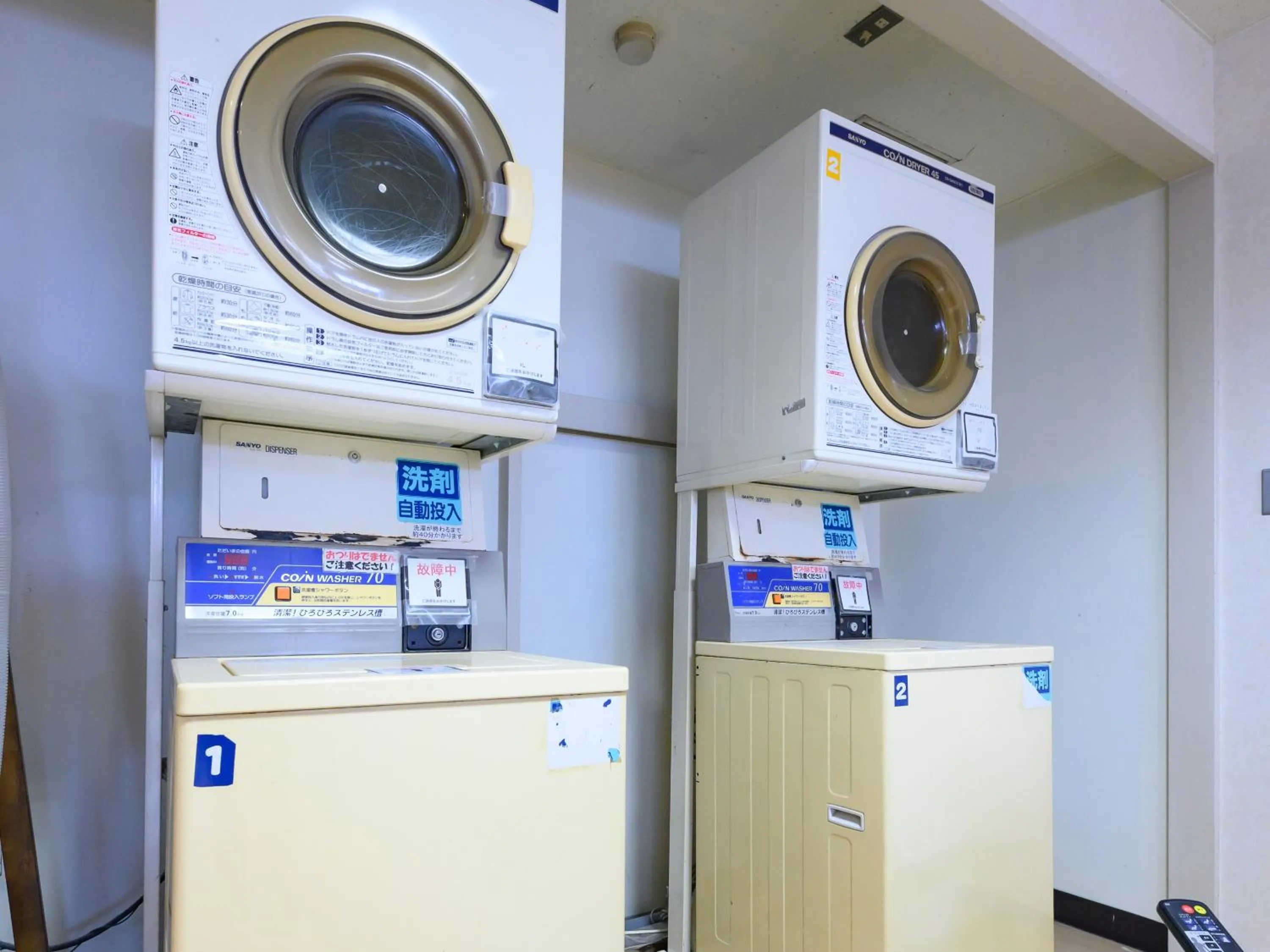 laundry in Rest Inn Taga