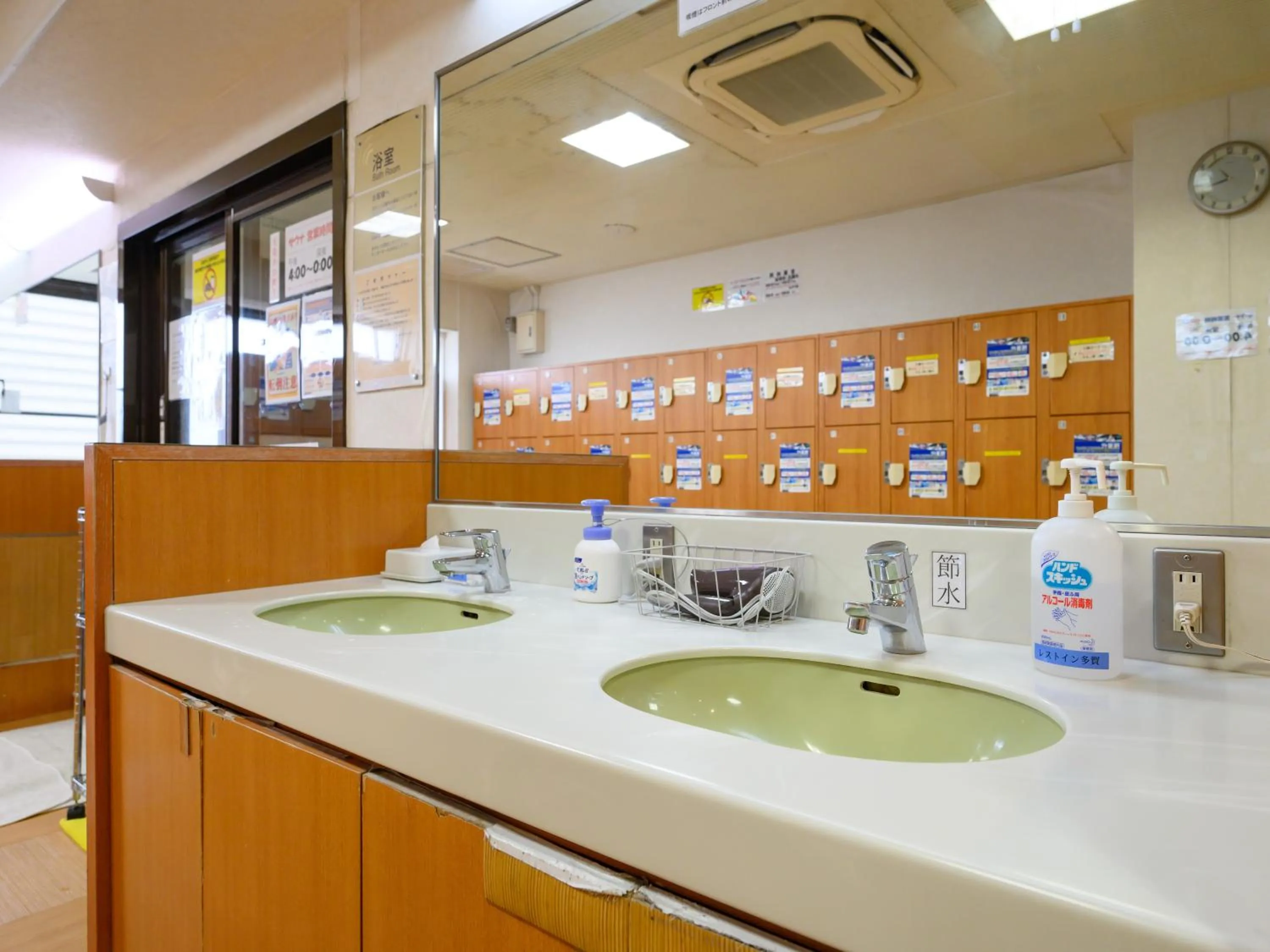 Public Bath in Rest Inn Taga