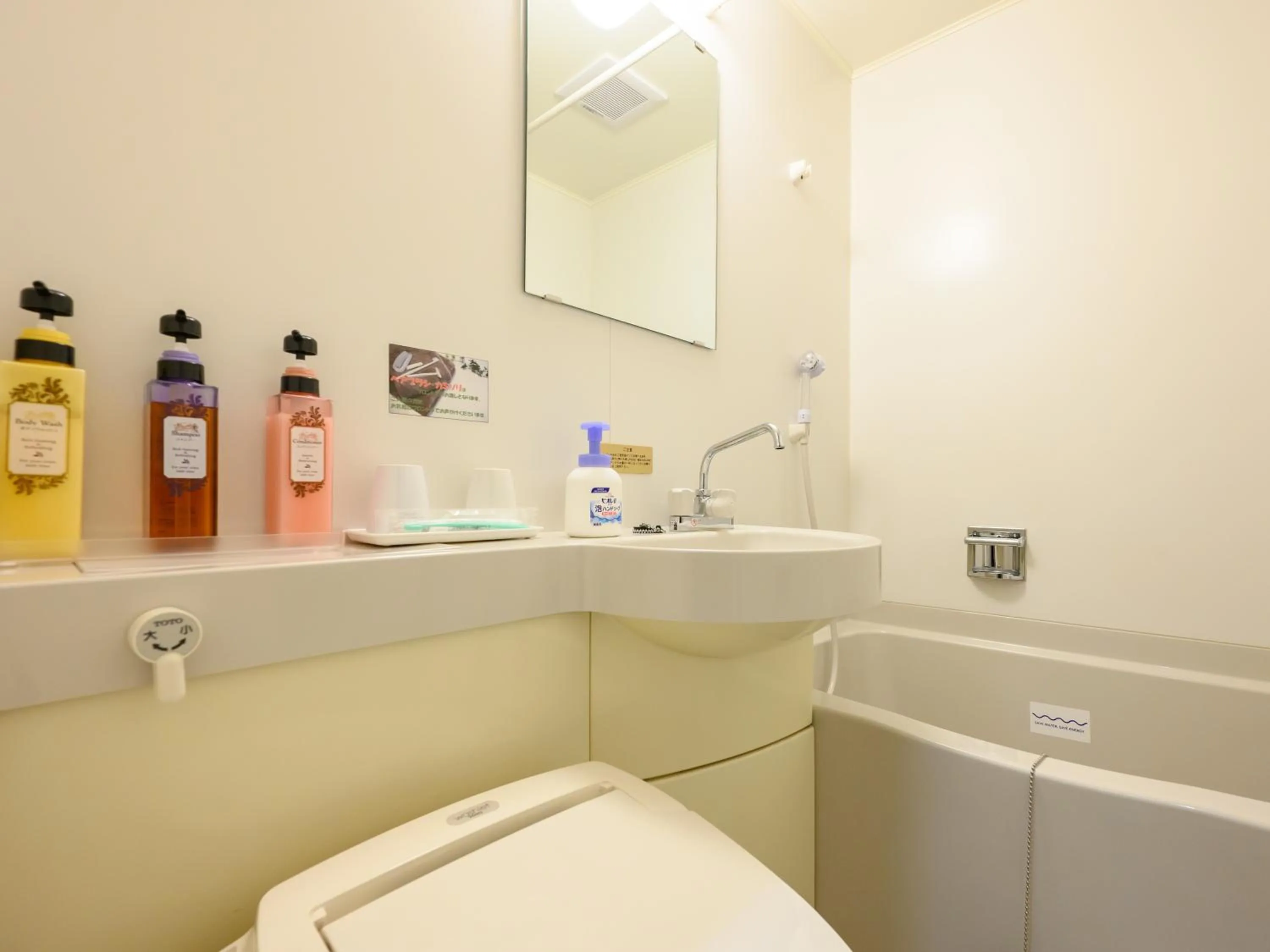 Bathroom in Rest Inn Taga