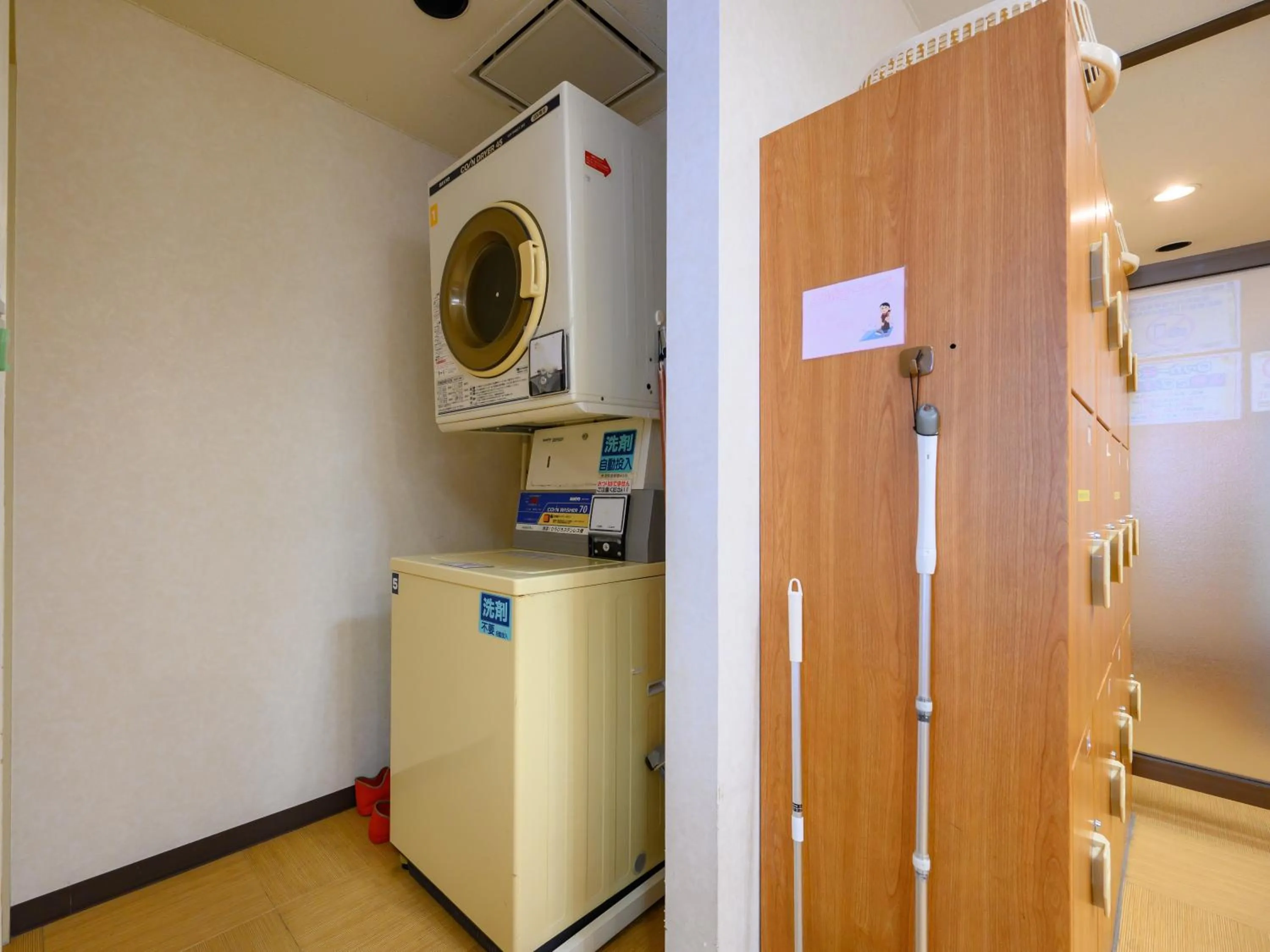 laundry in Rest Inn Taga