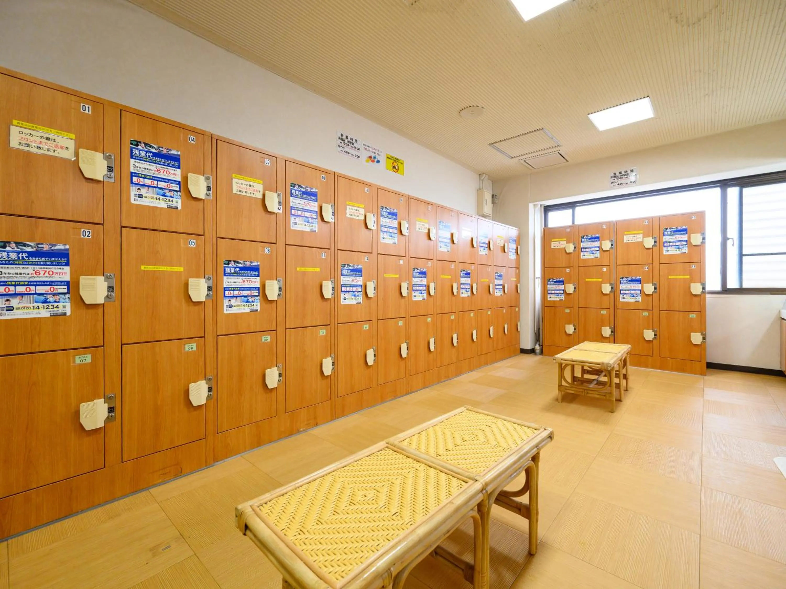 Public Bath in Rest Inn Taga