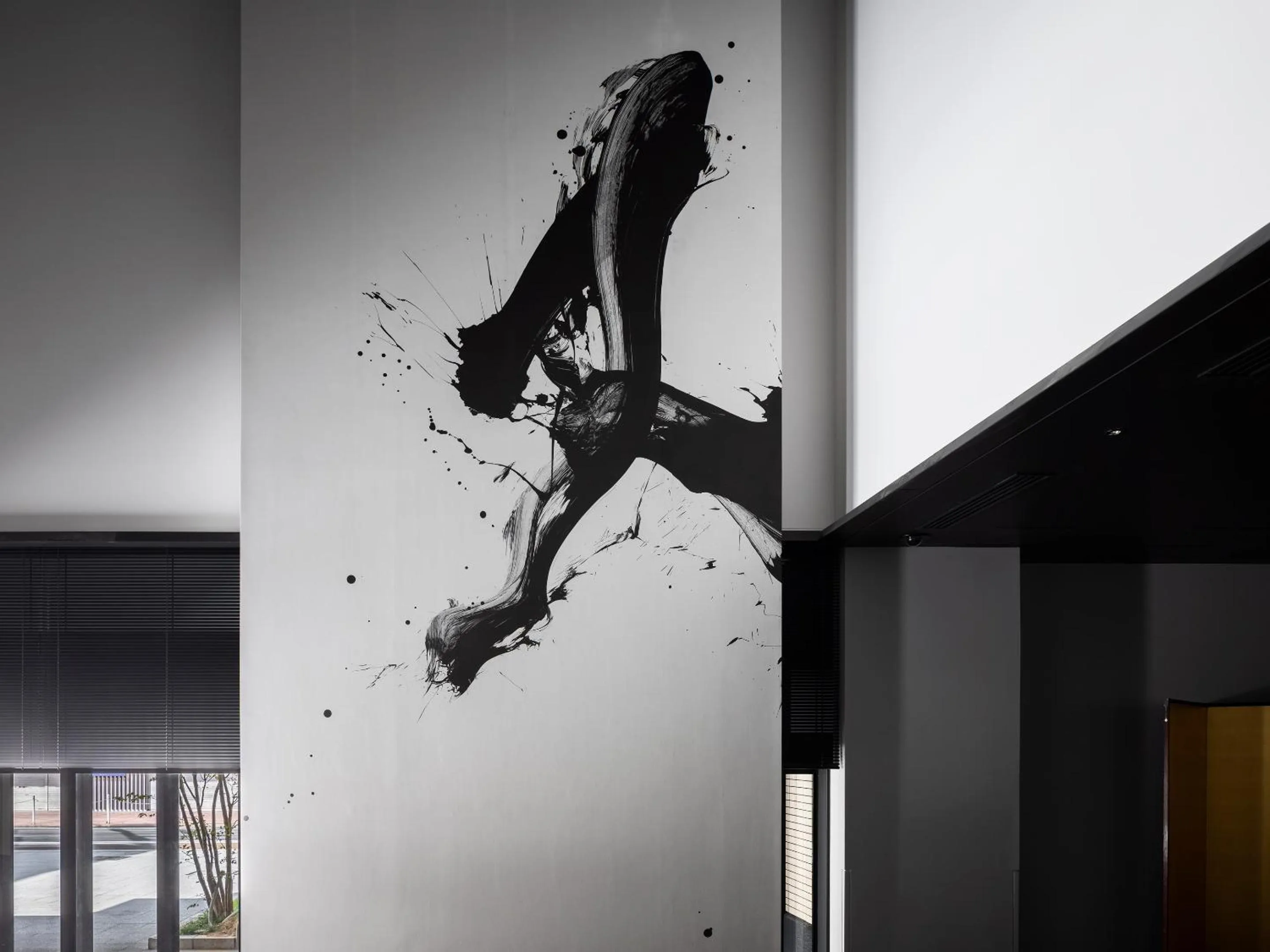 Decorative detail in Mitsui Garden Hotel Kyoto Kawaramachi Jokyoji