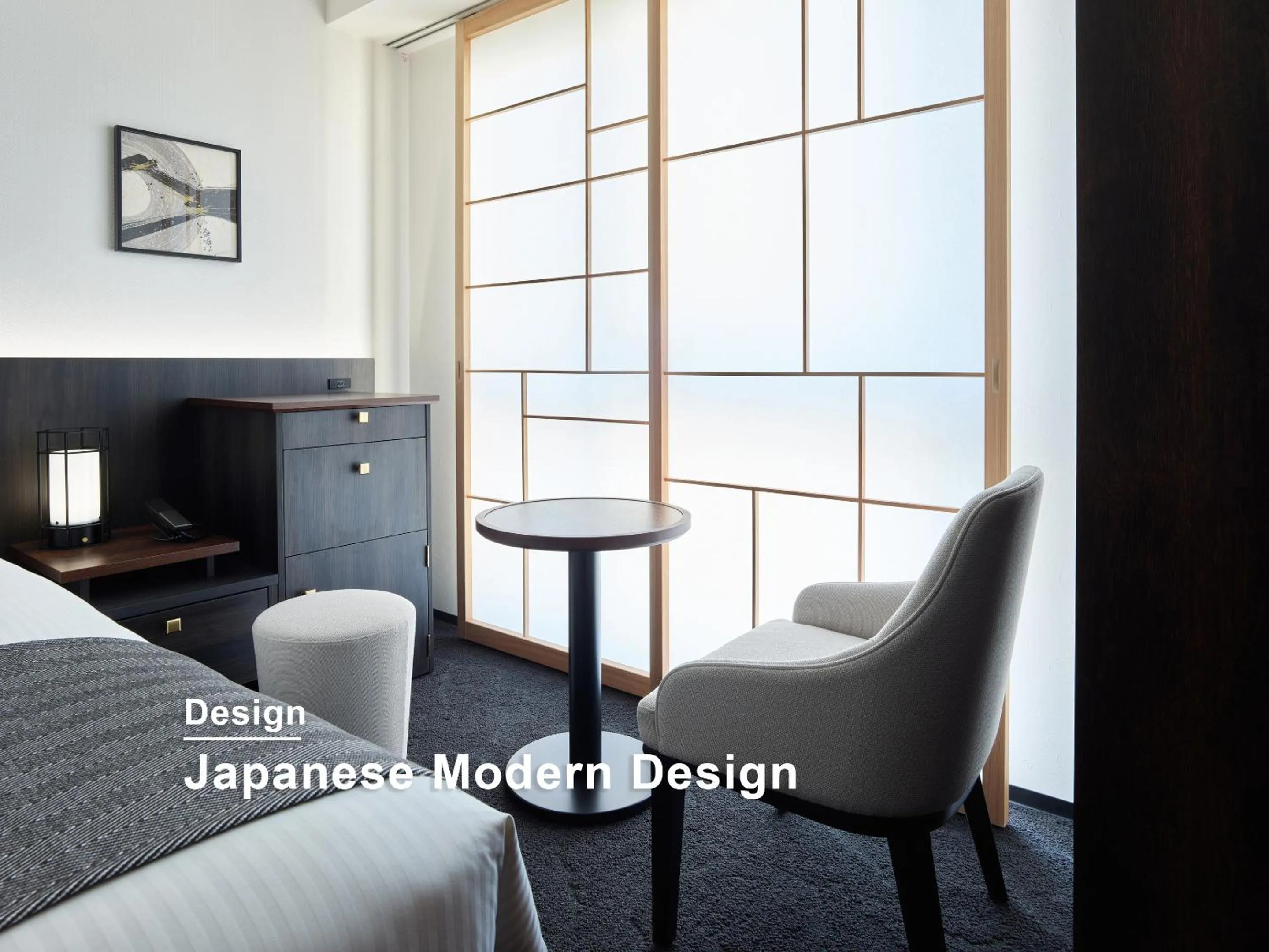 Other, Bed in Mitsui Garden Hotel Kyoto Kawaramachi Jokyoji