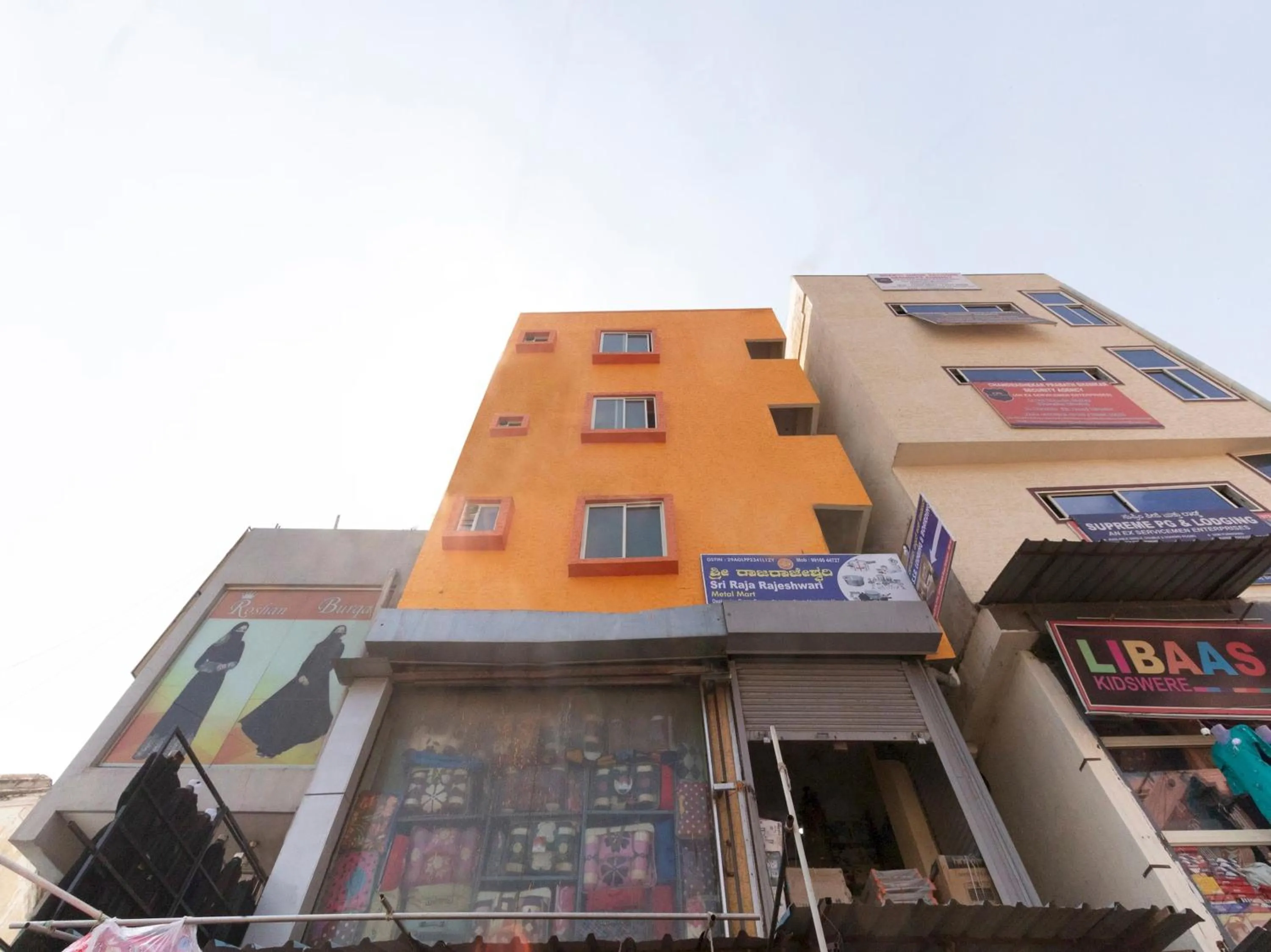 Facade/entrance in Hotel O SSR Lodging And Boarding