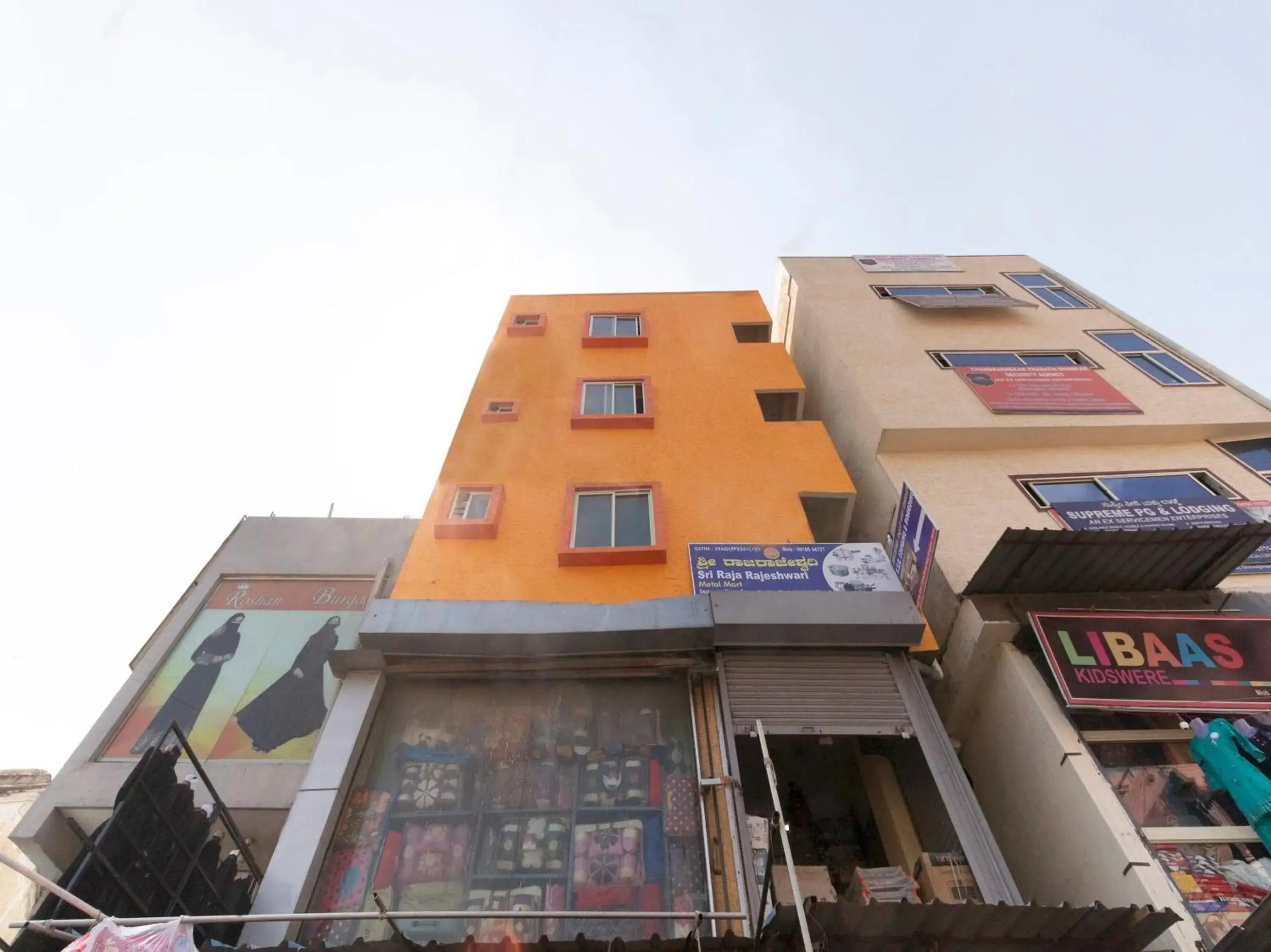 Hotel O SSR Lodging And Boarding Hotel O SSR Lodging And Boarding