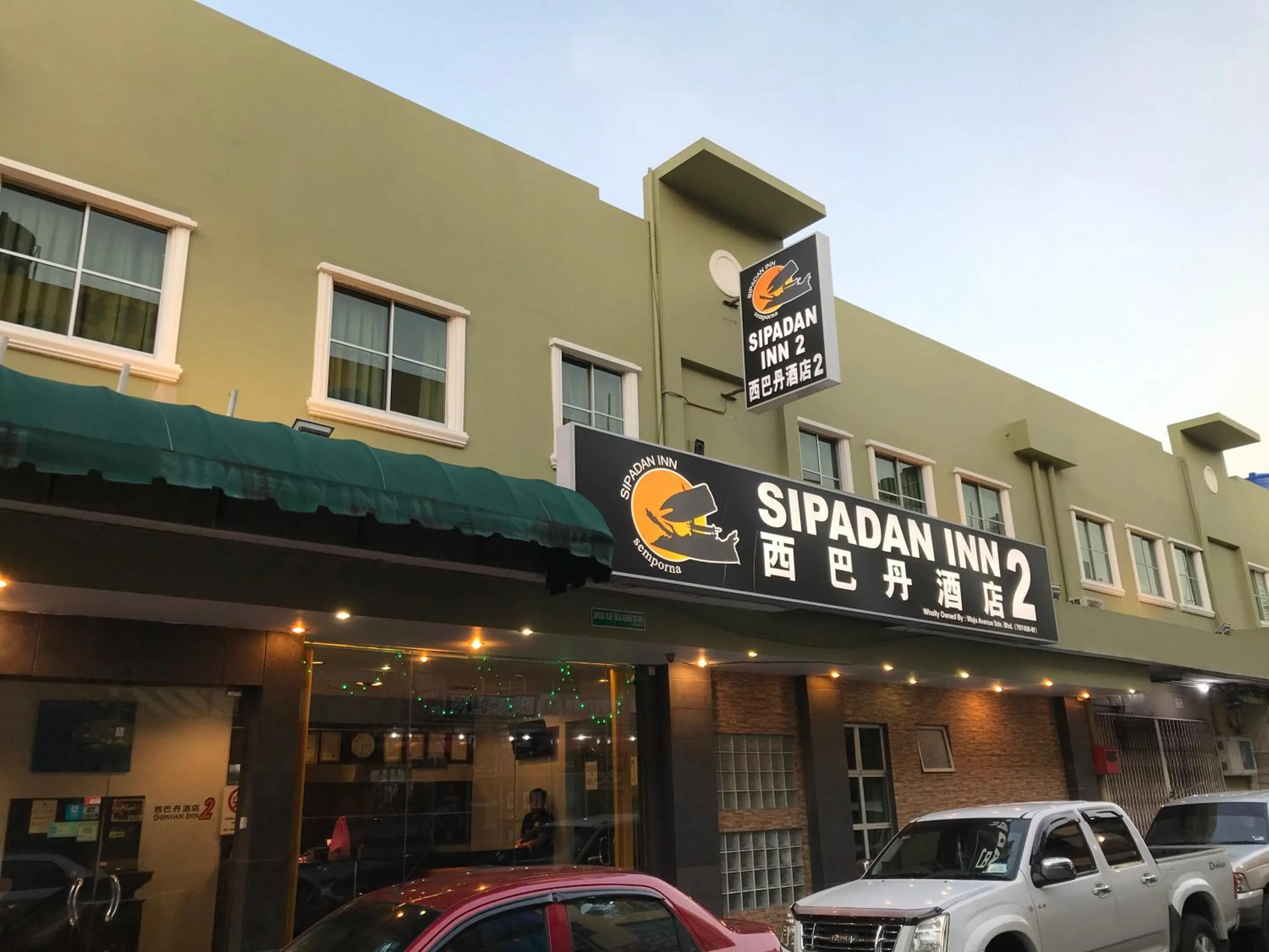 Property building in Sipadan Inn 2