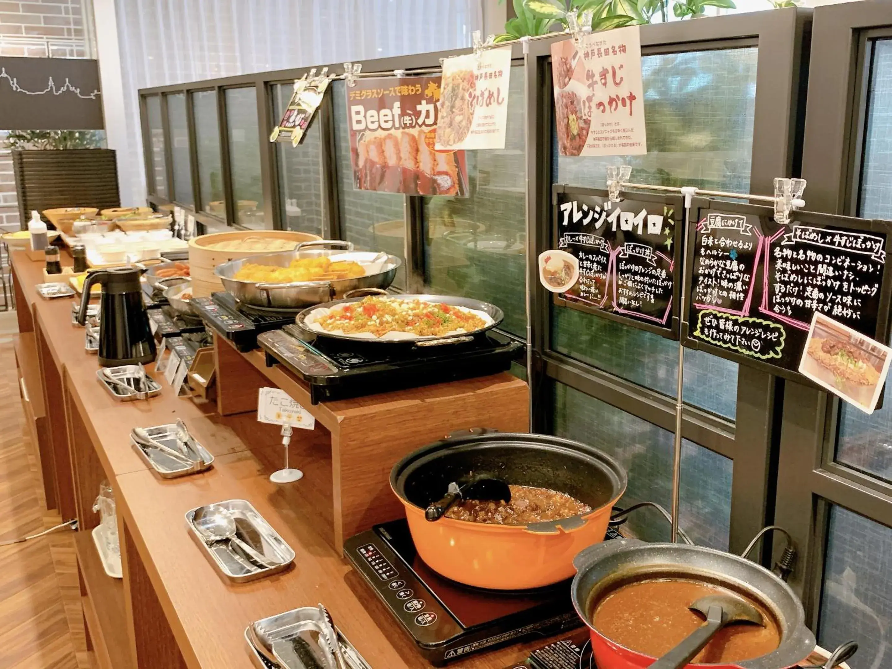 Buffet breakfast in Green Rich Hotel Kobe Sannomiya (Artificial hot spring Futamata Yunohana) Buffet breakfast in Green Rich Hotel Kobe Sannomiya (Artificial hot spring Futamata Yunohana)