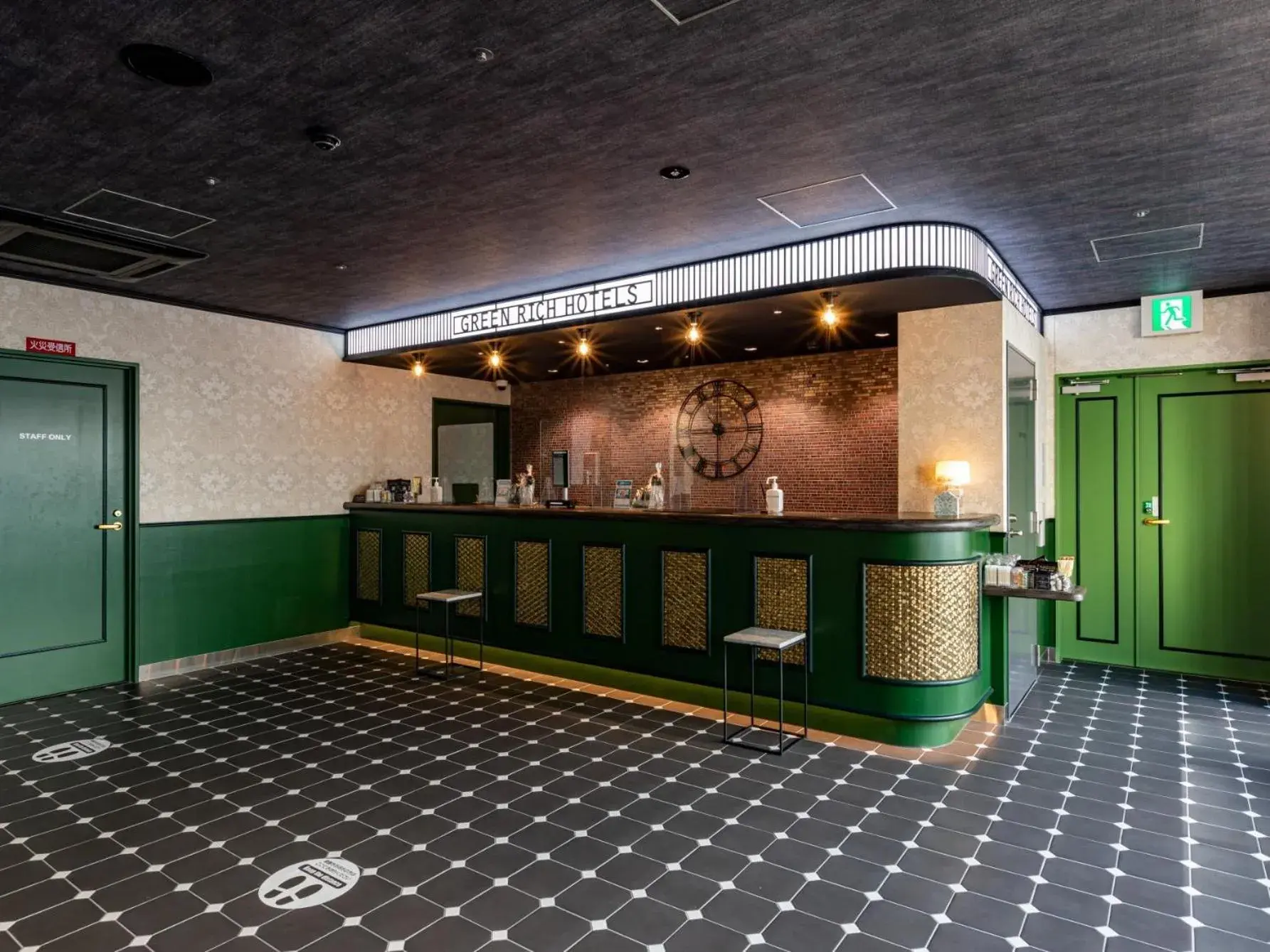 Lobby or reception in Green Rich Hotel Kobe Sannomiya (Artificial hot spring Futamata Yunohana) Lobby or reception in Green Rich Hotel Kobe Sannomiya (Artificial hot spring Futamata Yunohana)
