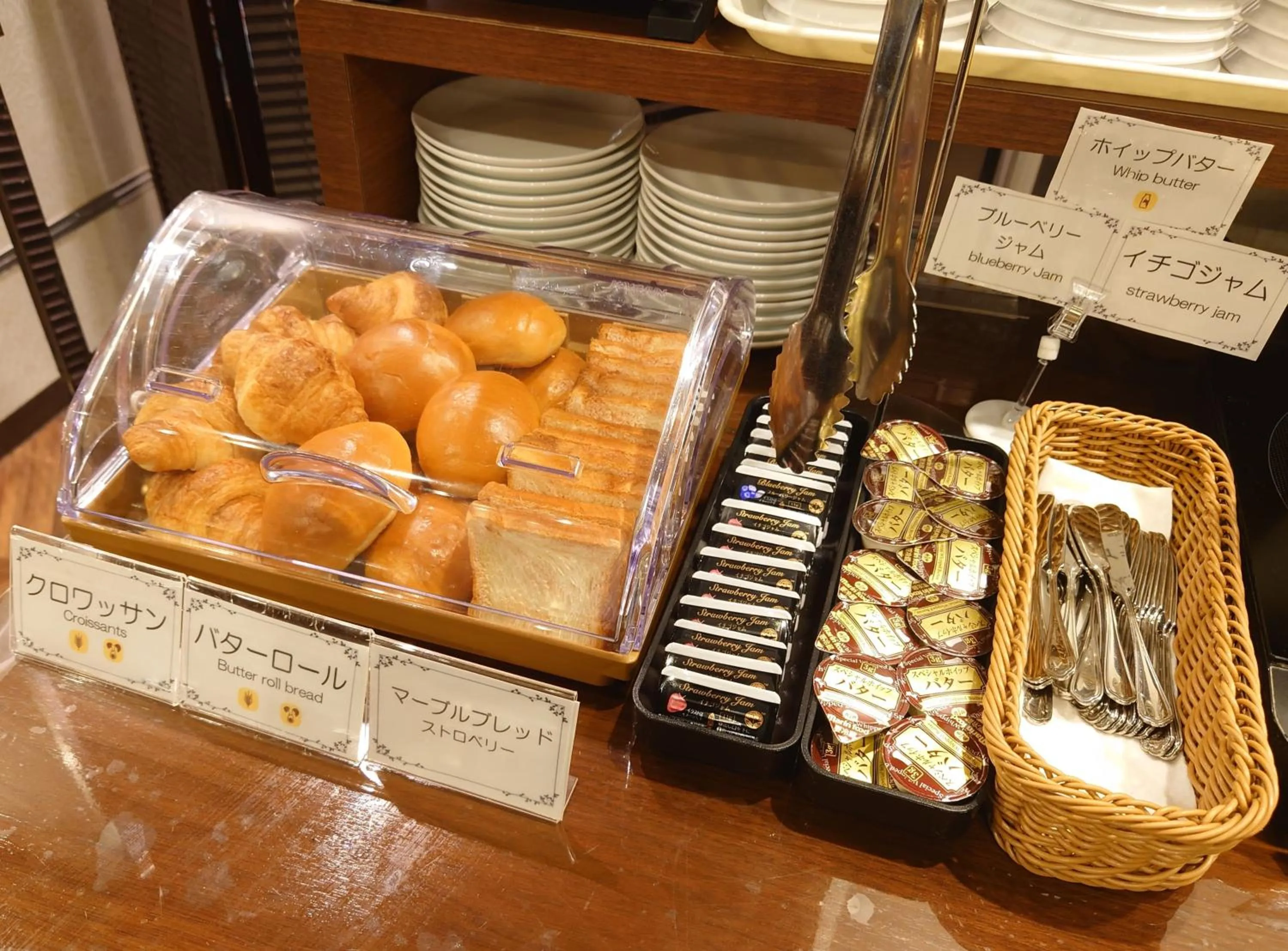 Buffet breakfast in Green Rich Hotel Kobe Sannomiya (Artificial hot spring Futamata Yunohana)