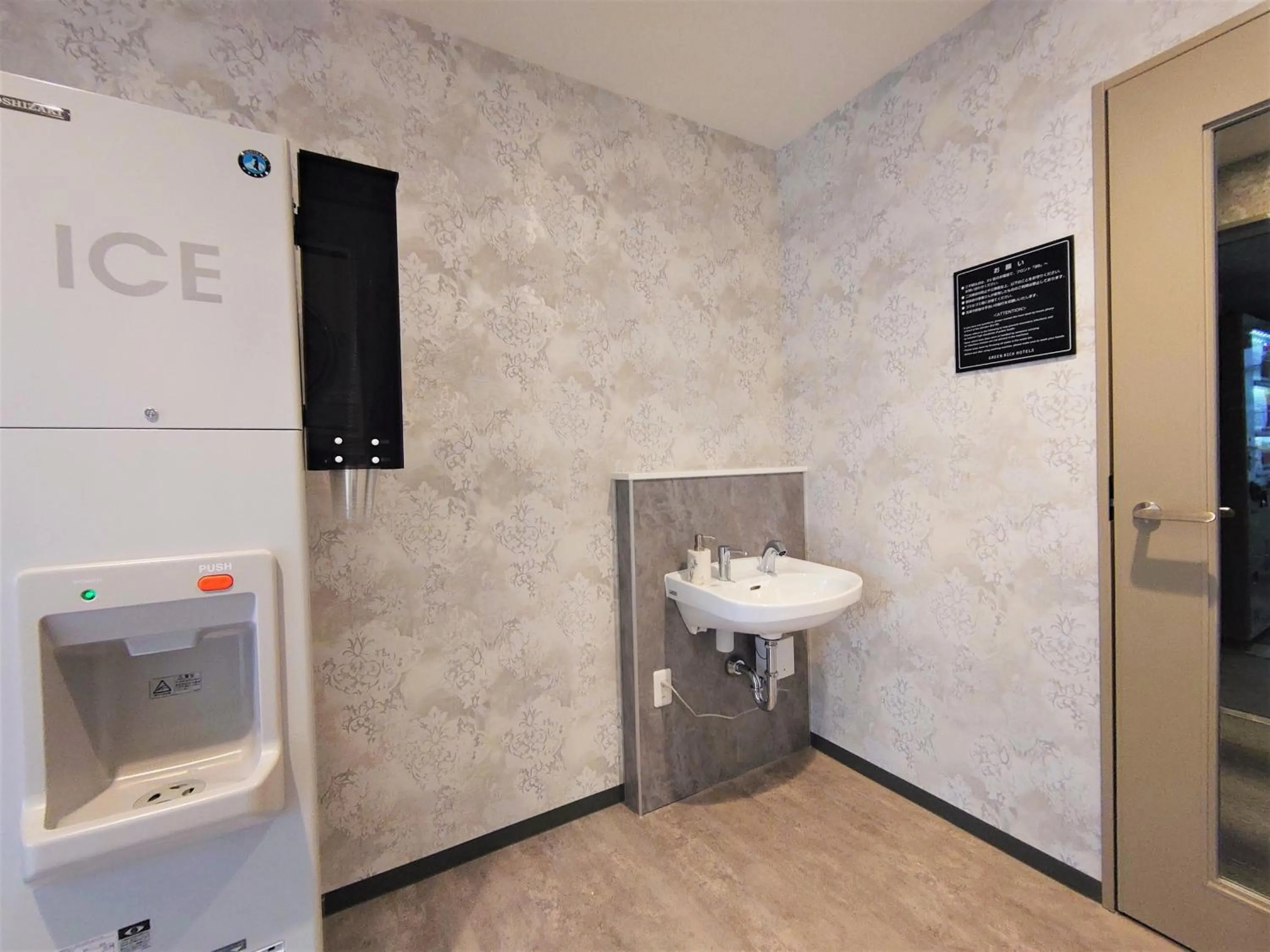 Area and facilities in Green Rich Hotel Kobe Sannomiya (Artificial hot spring Futamata Yunohana)