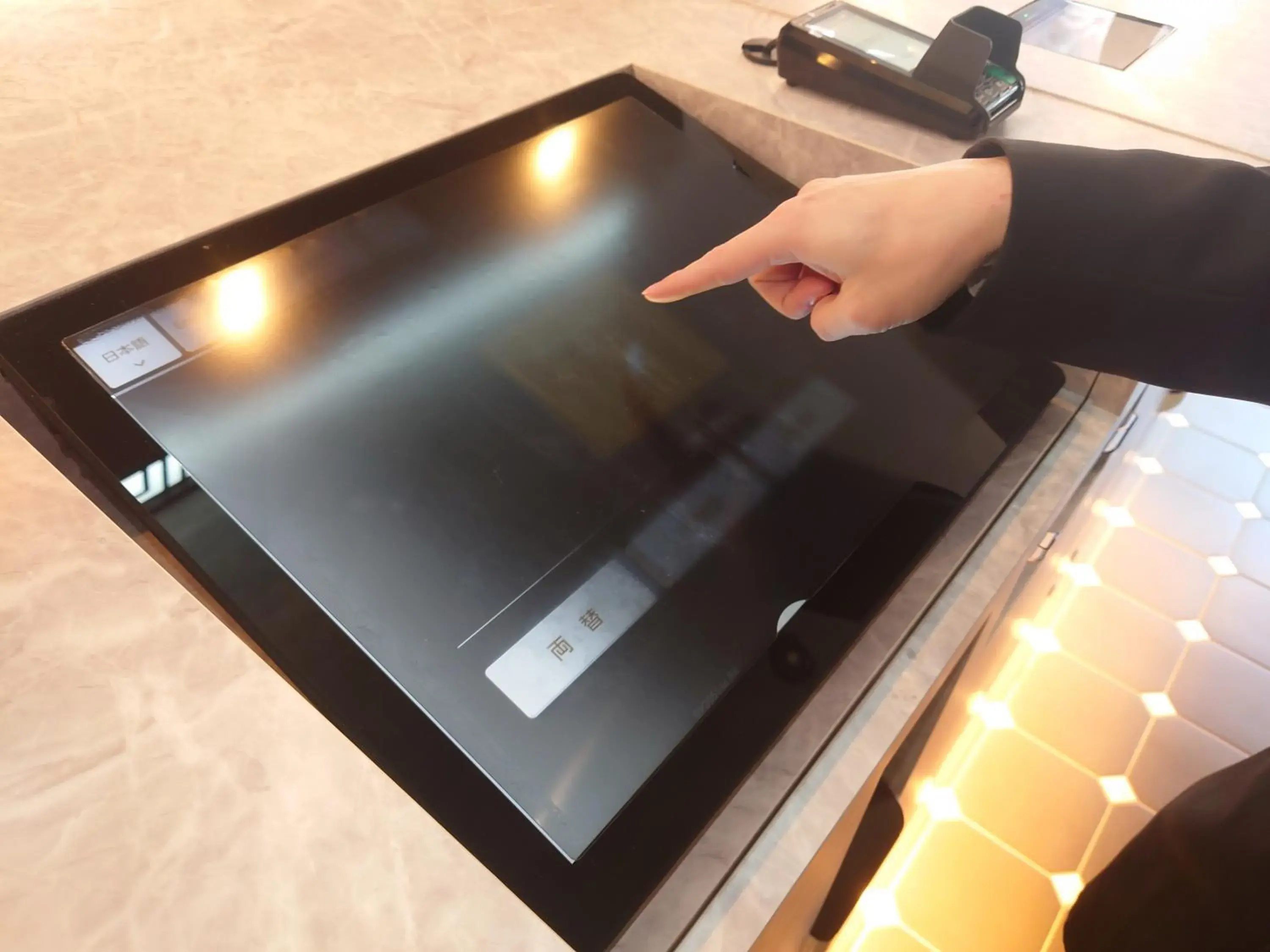 Lobby or reception in Green Rich Hotel Kobe Sannomiya (Artificial hot spring Futamata Yunohana) Lobby or reception in Green Rich Hotel Kobe Sannomiya (Artificial hot spring Futamata Yunohana)