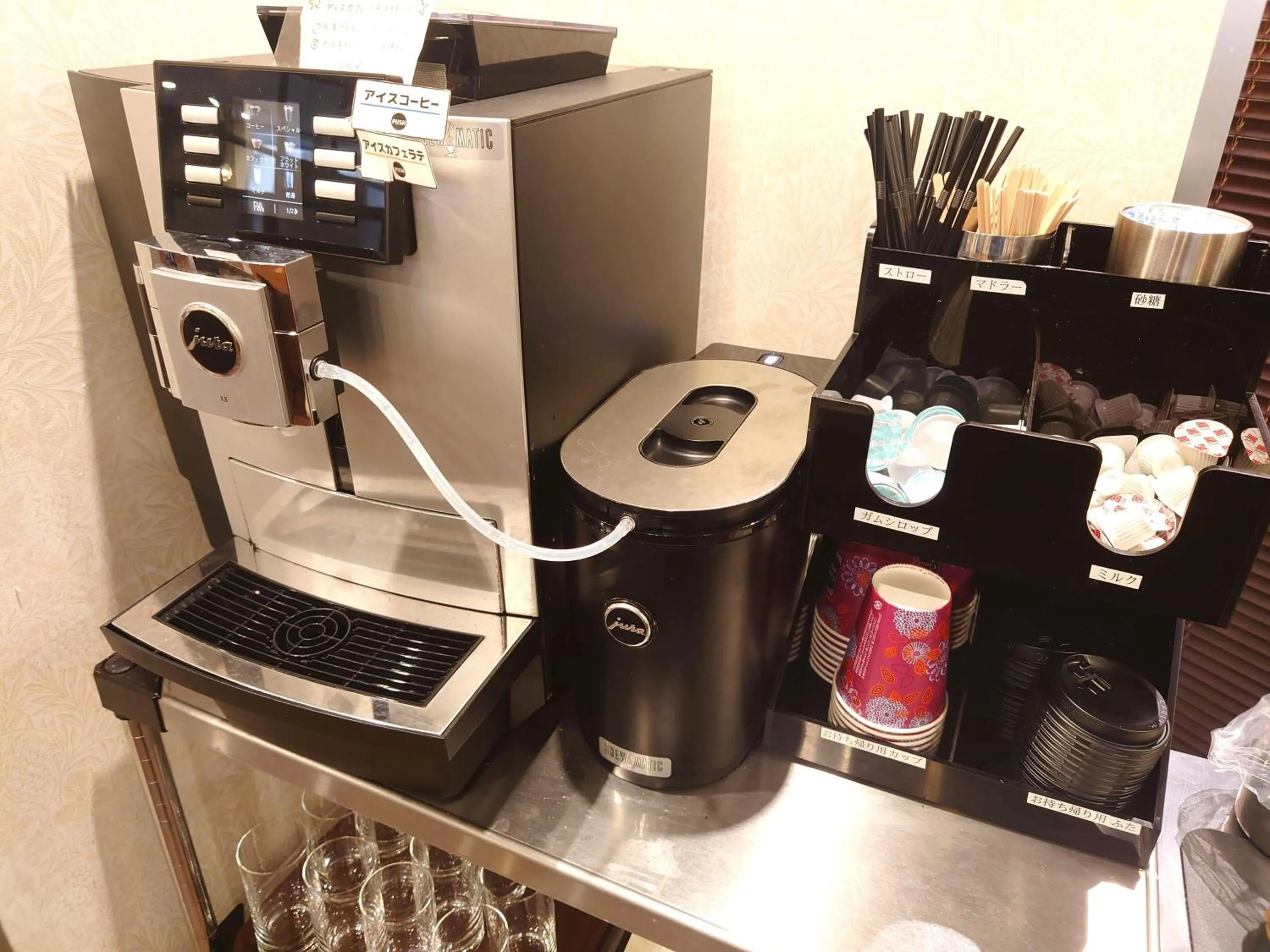 Buffet breakfast in Green Rich Hotel Kobe Sannomiya (Artificial hot spring Futamata Yunohana)