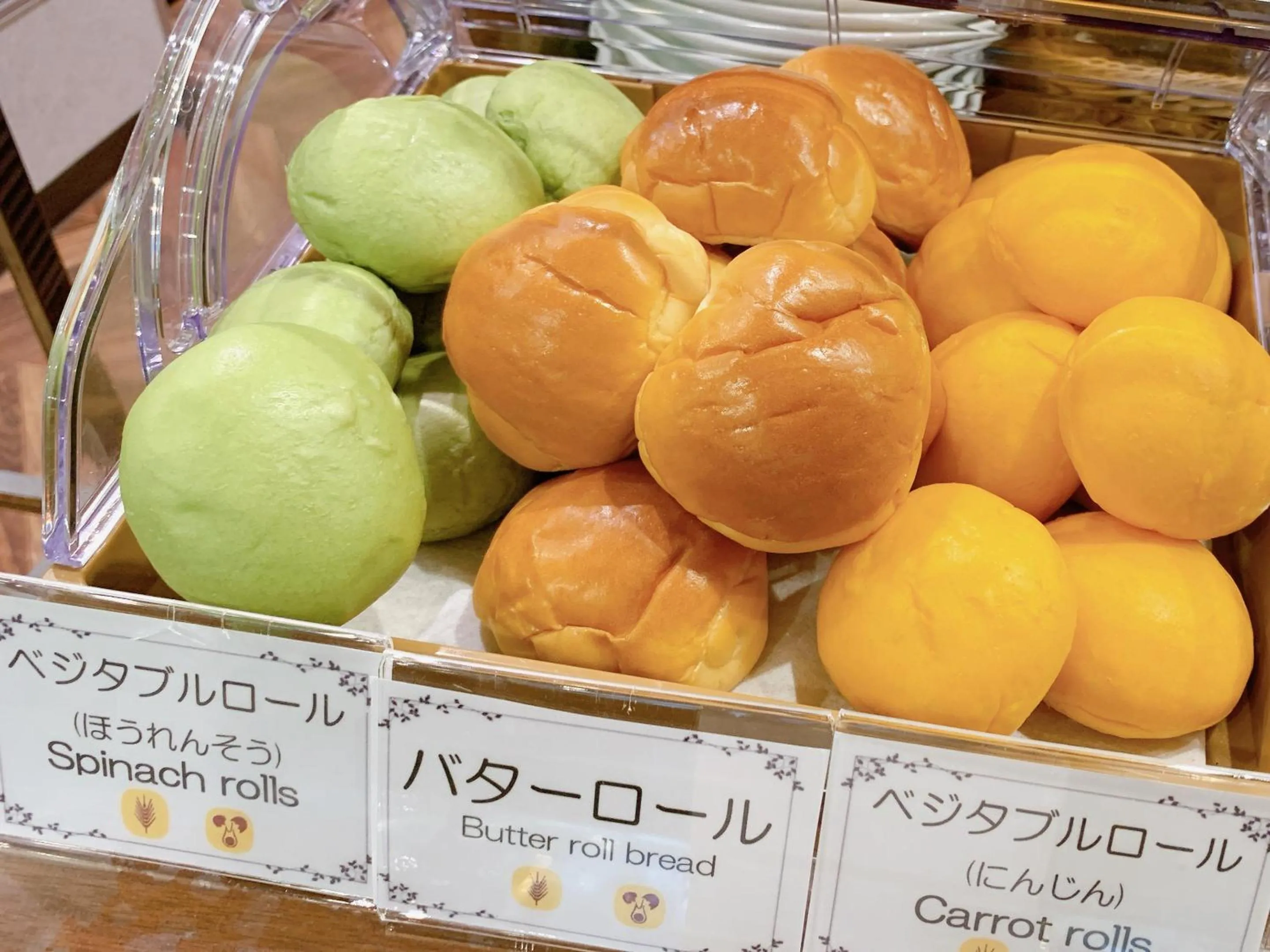 Buffet breakfast in Green Rich Hotel Kobe Sannomiya (Artificial hot spring Futamata Yunohana)