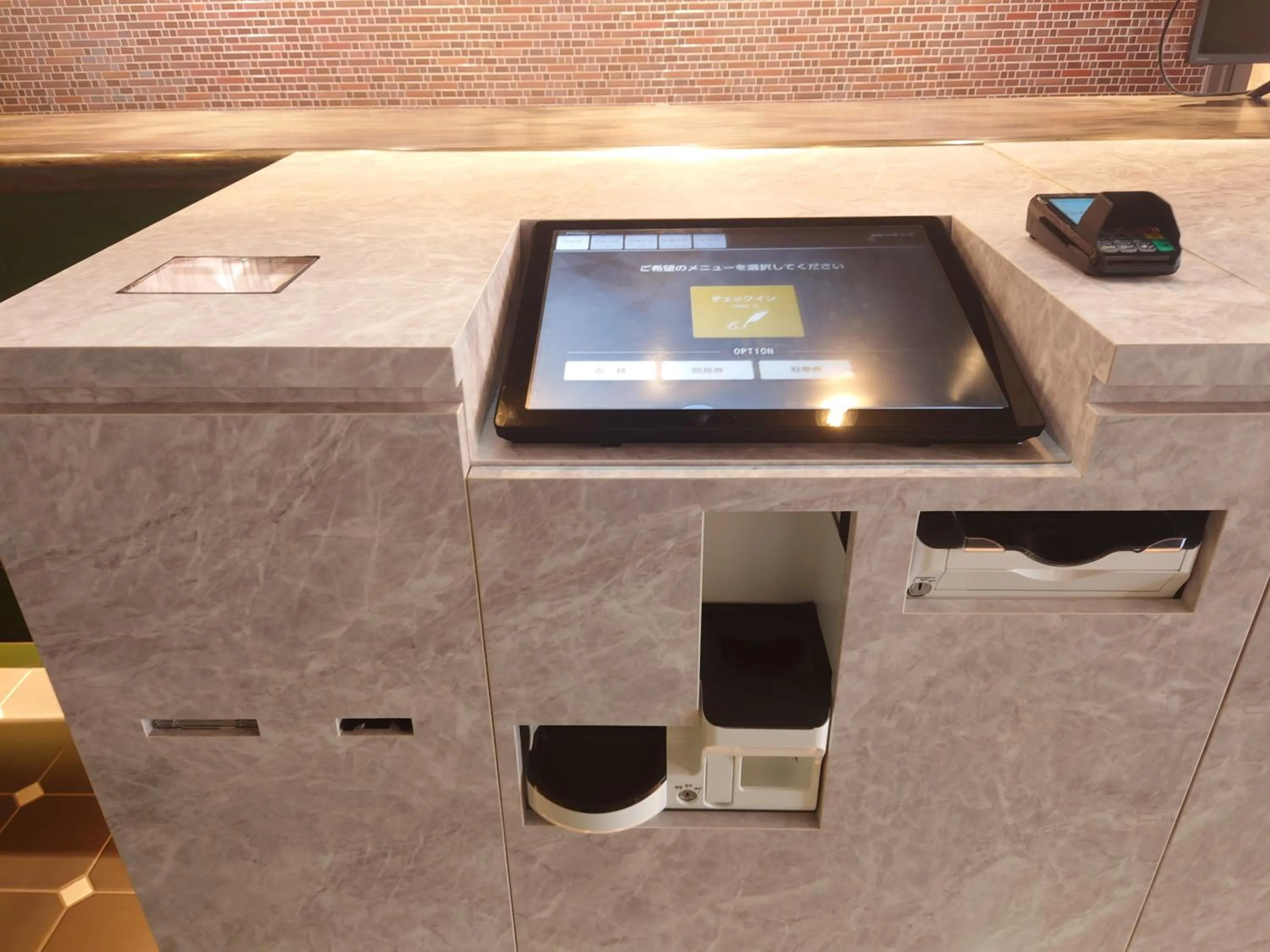 Lobby or reception in Green Rich Hotel Kobe Sannomiya (Artificial hot spring Futamata Yunohana)