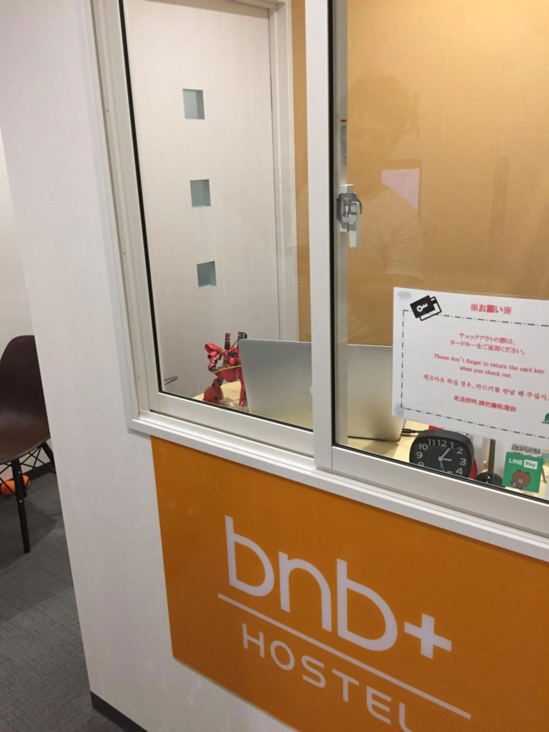 bnb+ Shinsaibashi