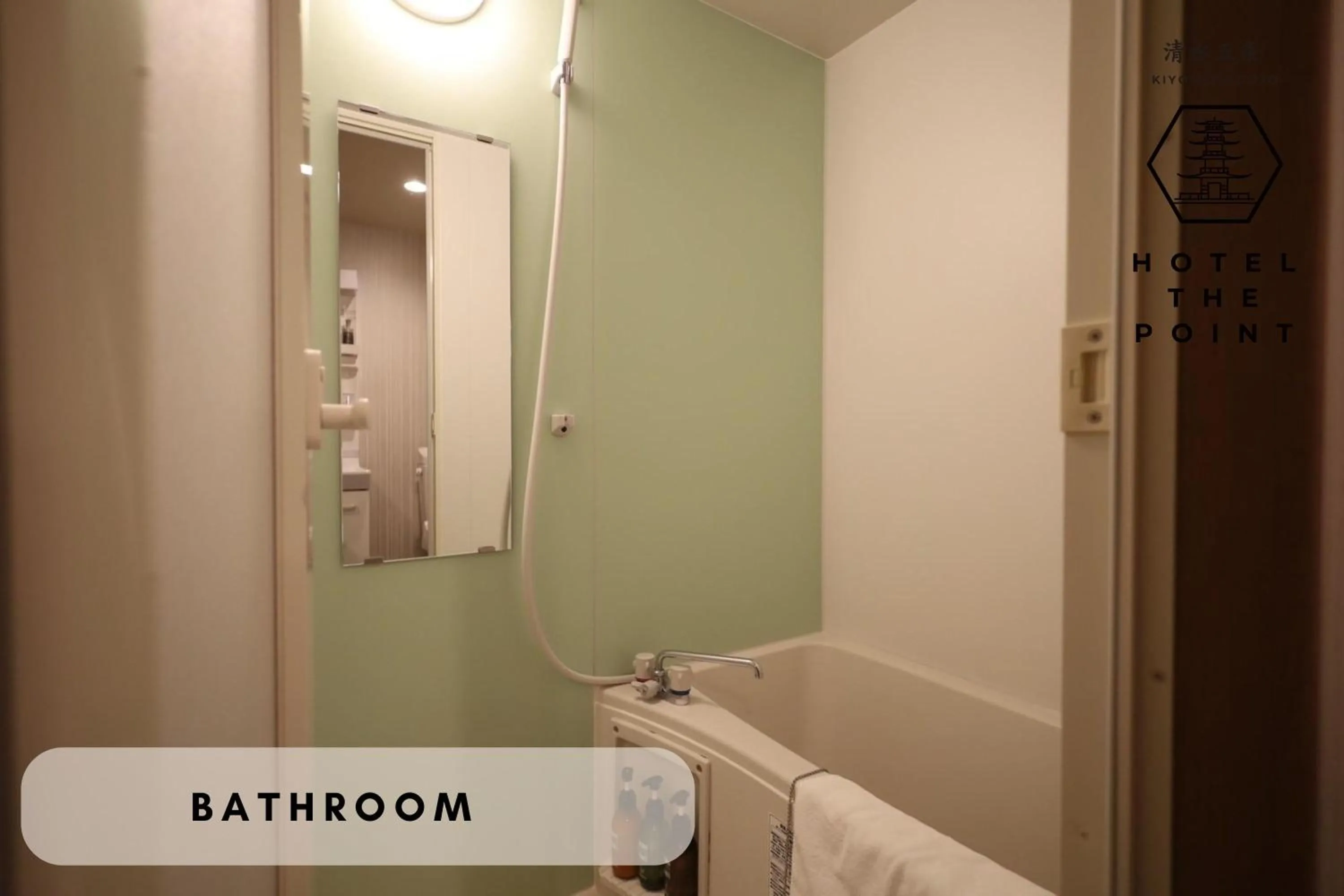 HOTEL THE POINT Kiyomizu Gojo