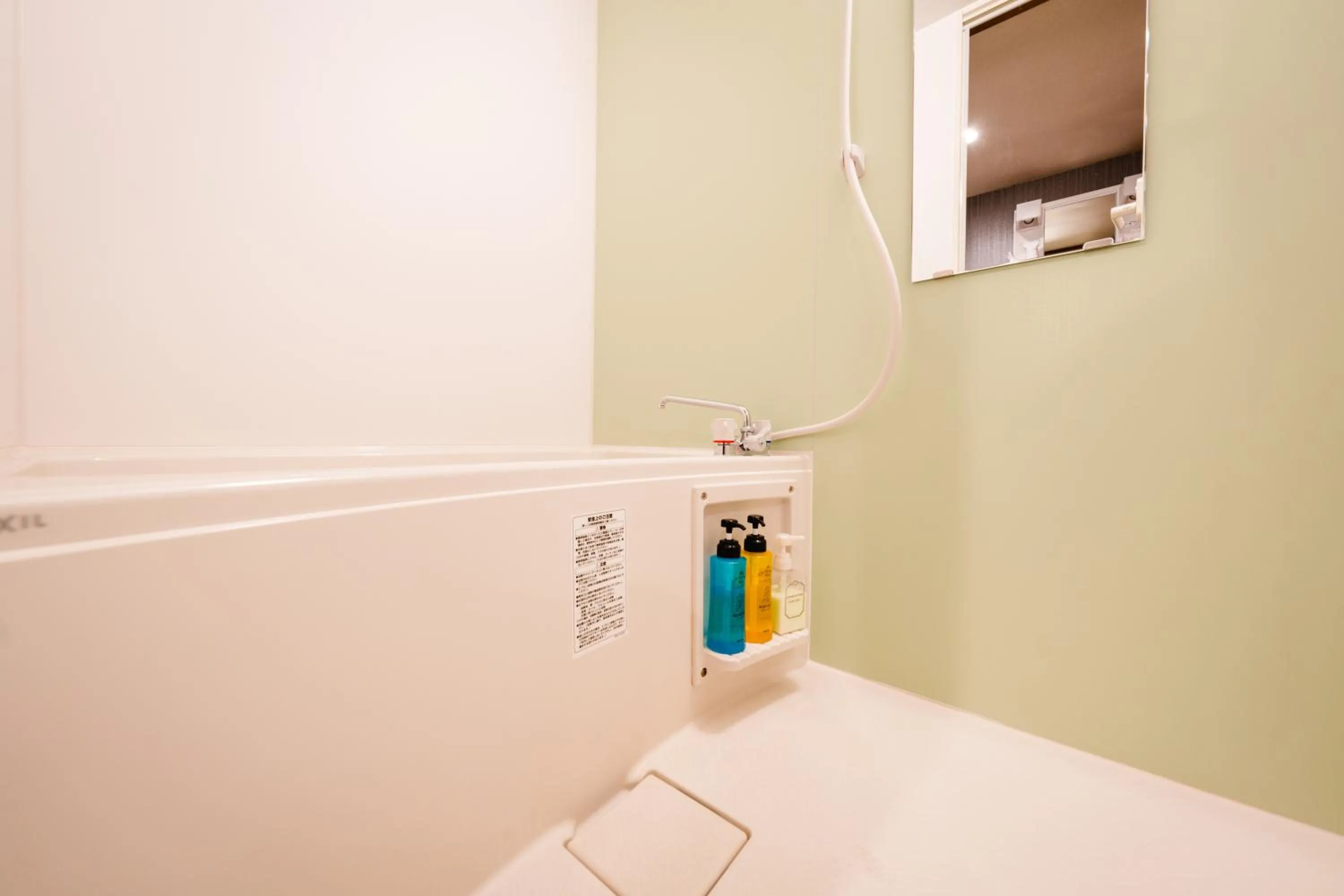 HOTEL THE POINT Kiyomizu Gojo