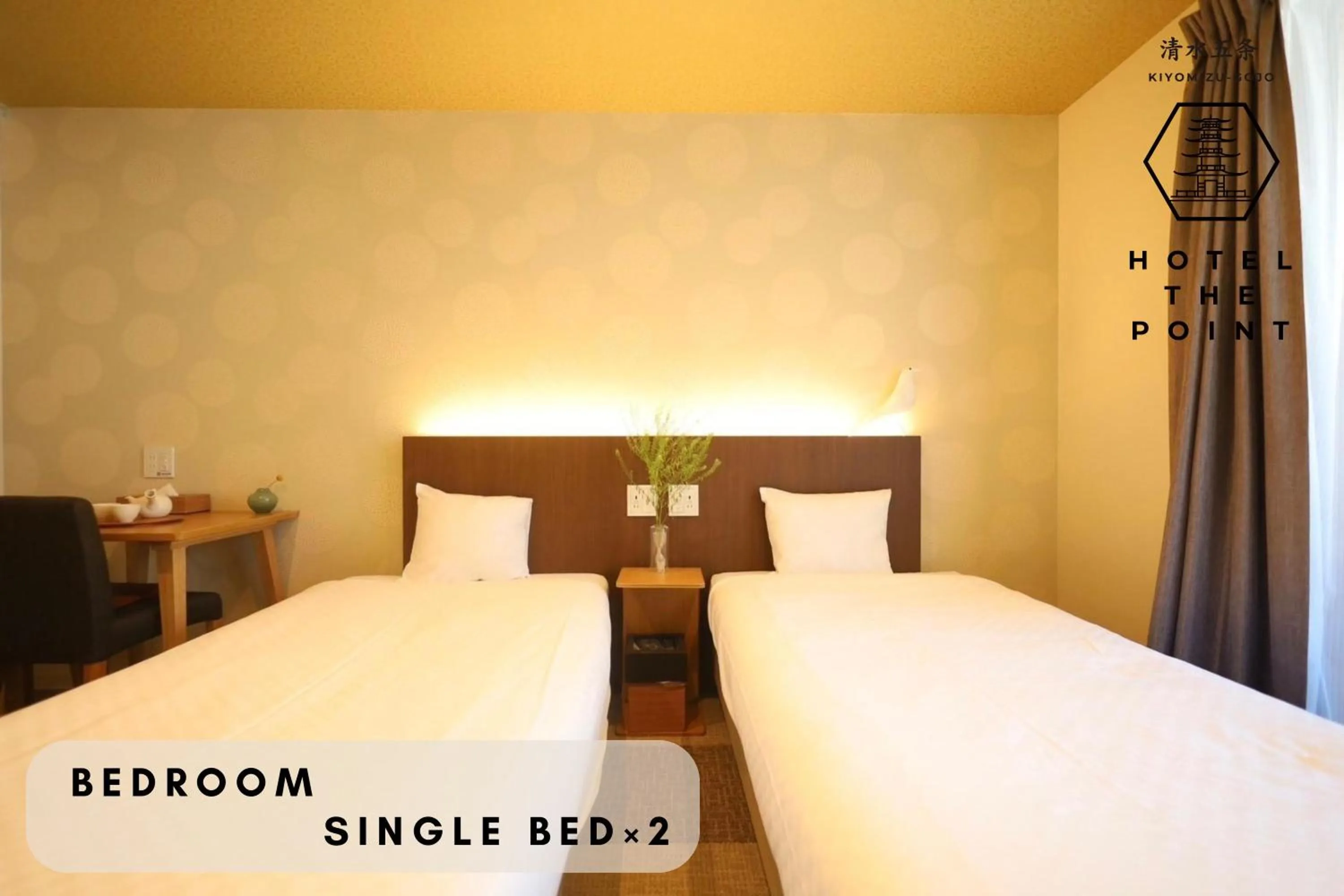 Bed in HOTEL THE POINT Kiyomizu Gojo