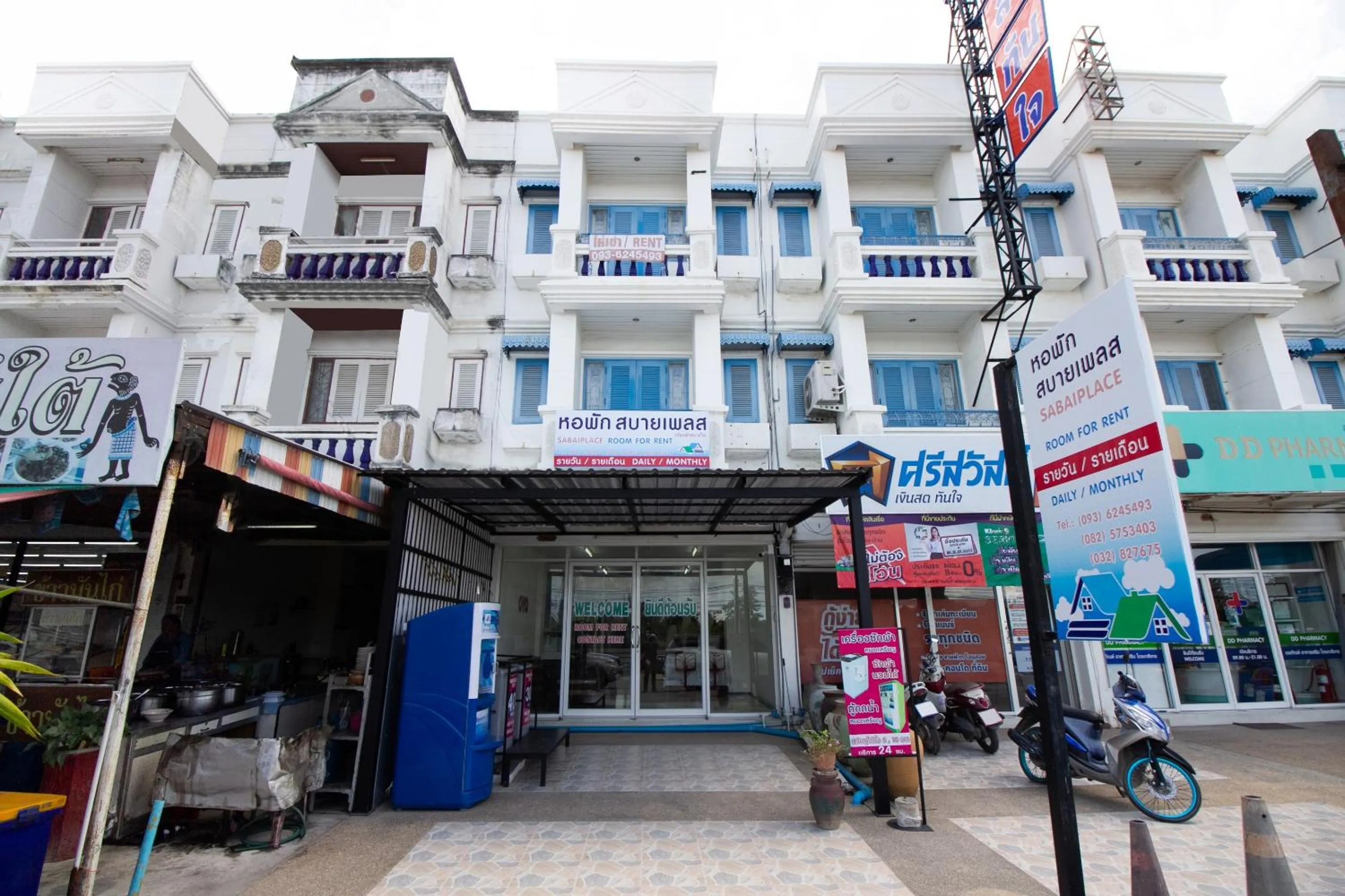 Facade/entrance in Sabai Place