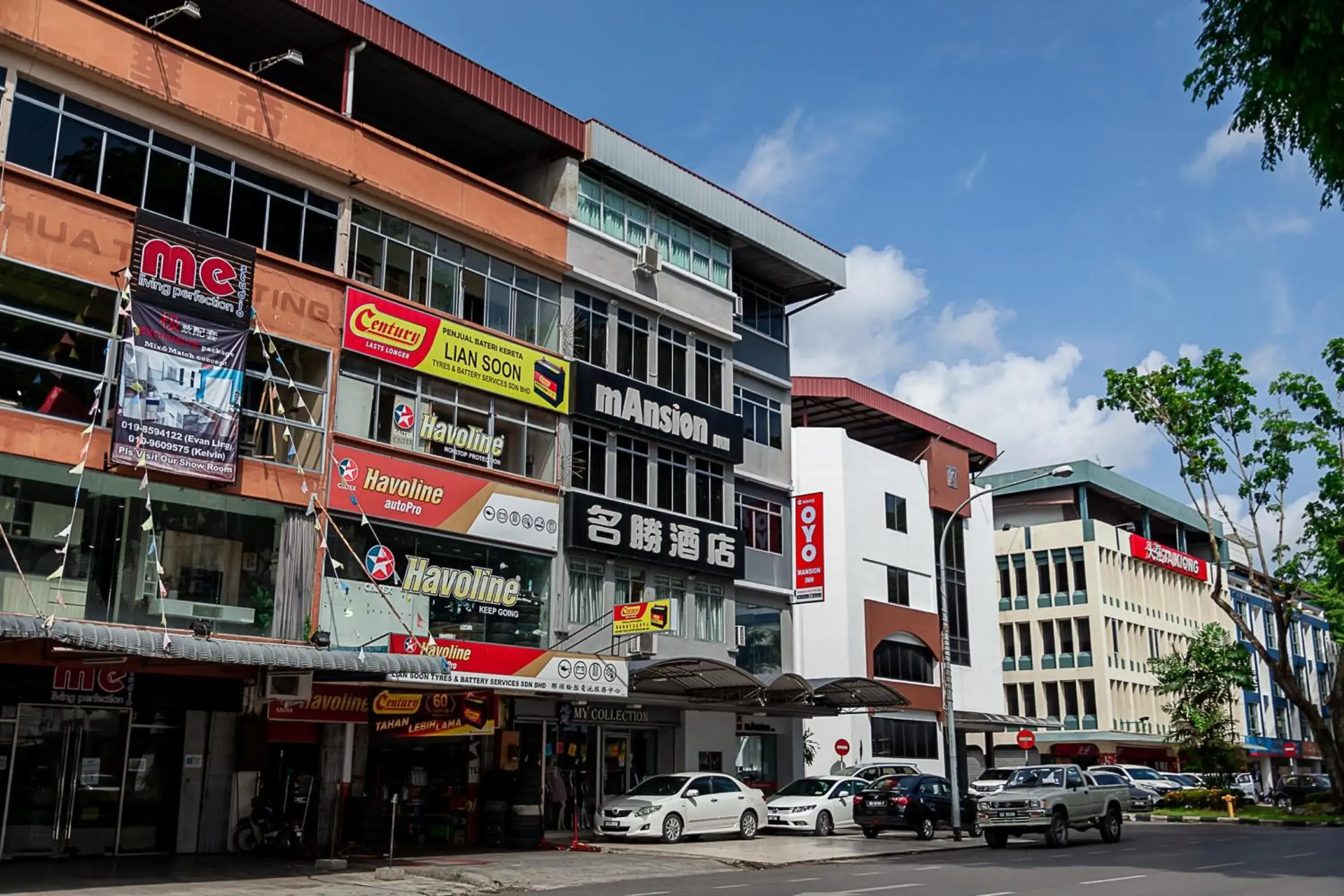 Property building in Mansion Inn Sibu Property building in Mansion Inn Sibu