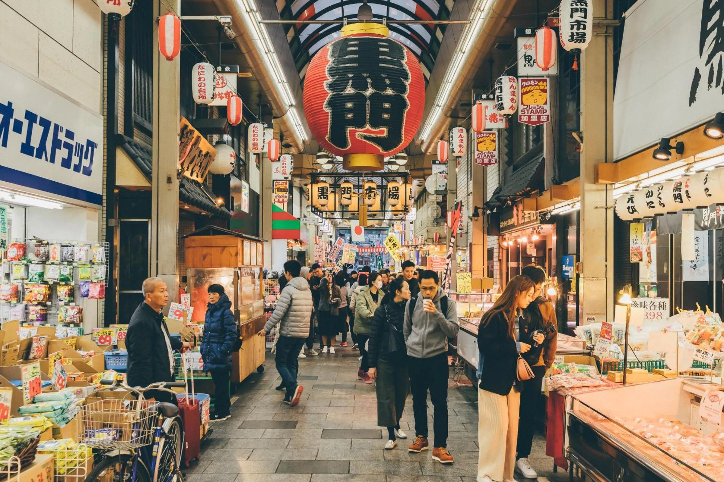 Nearby landmark in Prendre Namba AFP Apartment