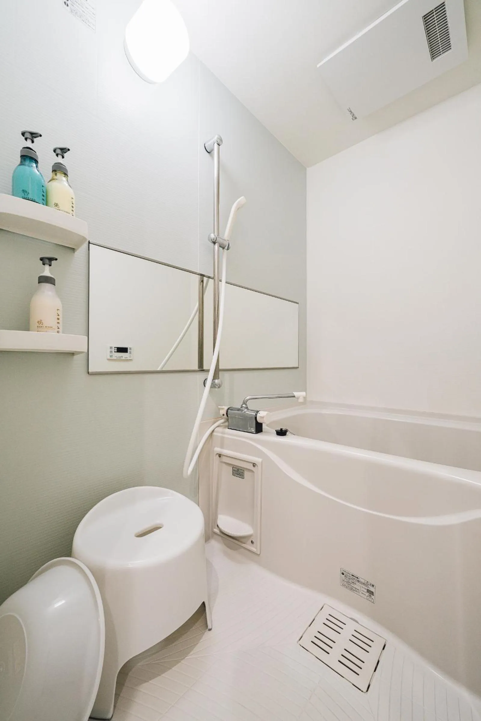 Bathroom in Prendre Namba AFP Apartment