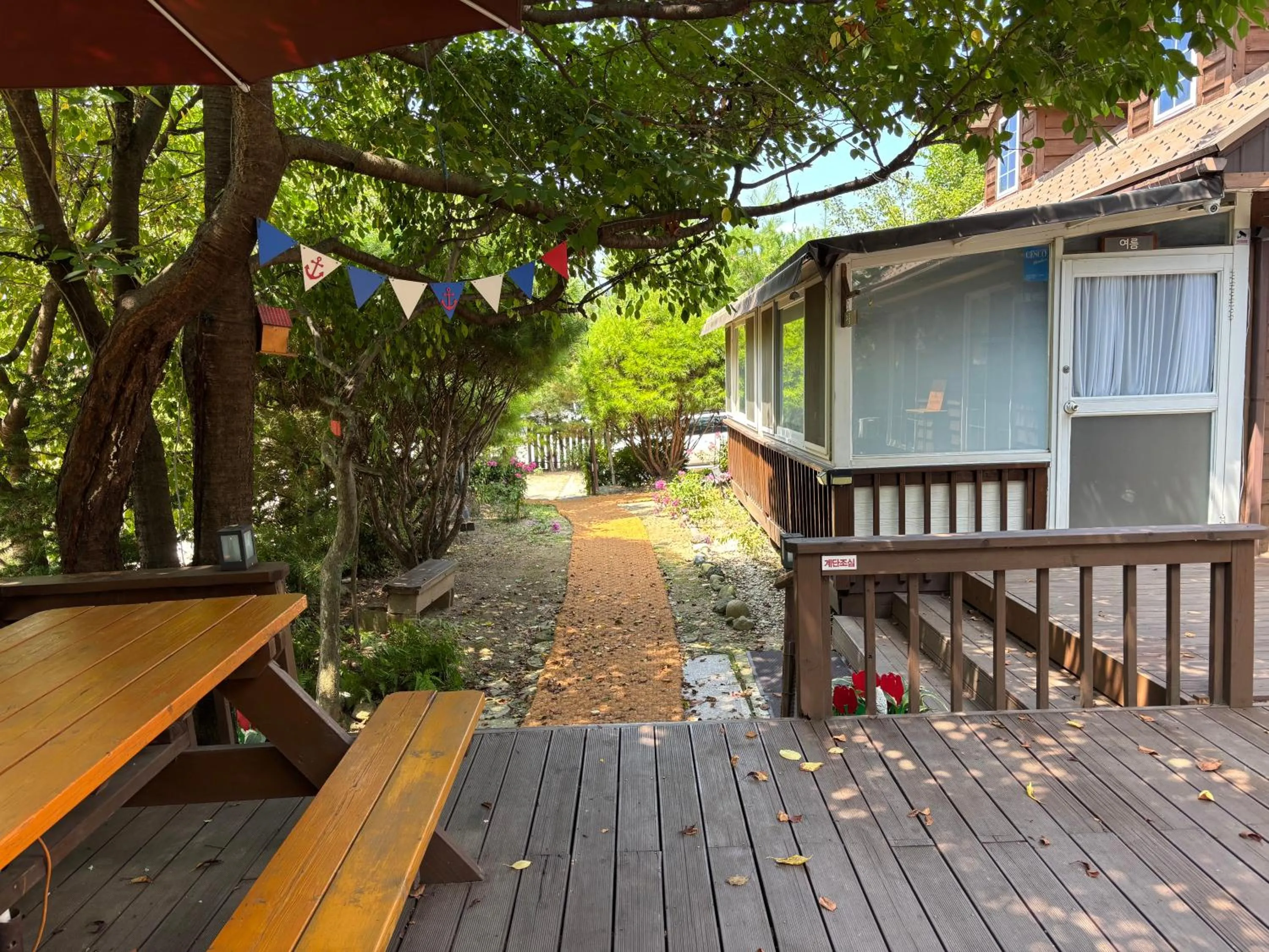 Paju Gamaksan Pension