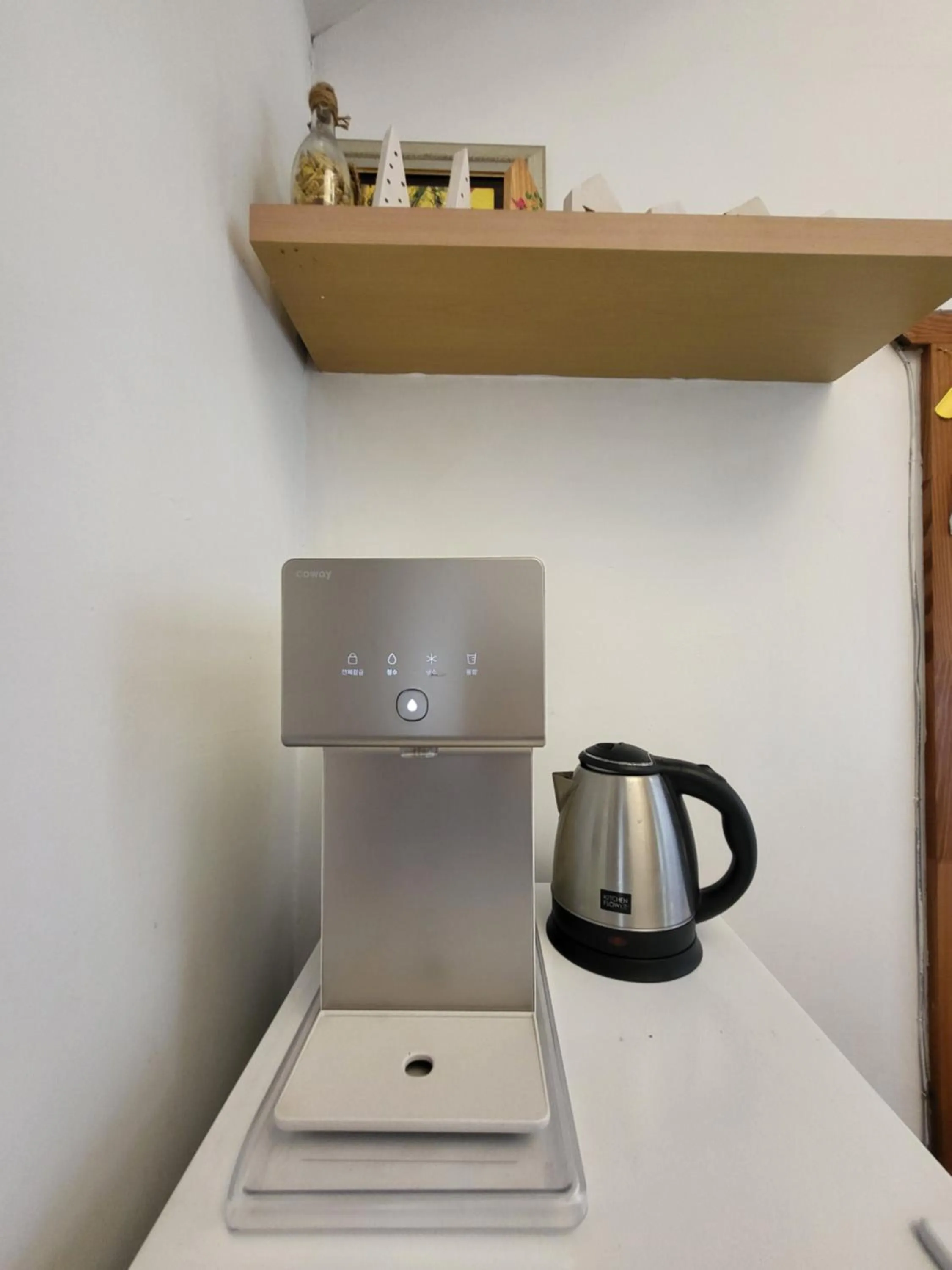 Paju Gamaksan Pension