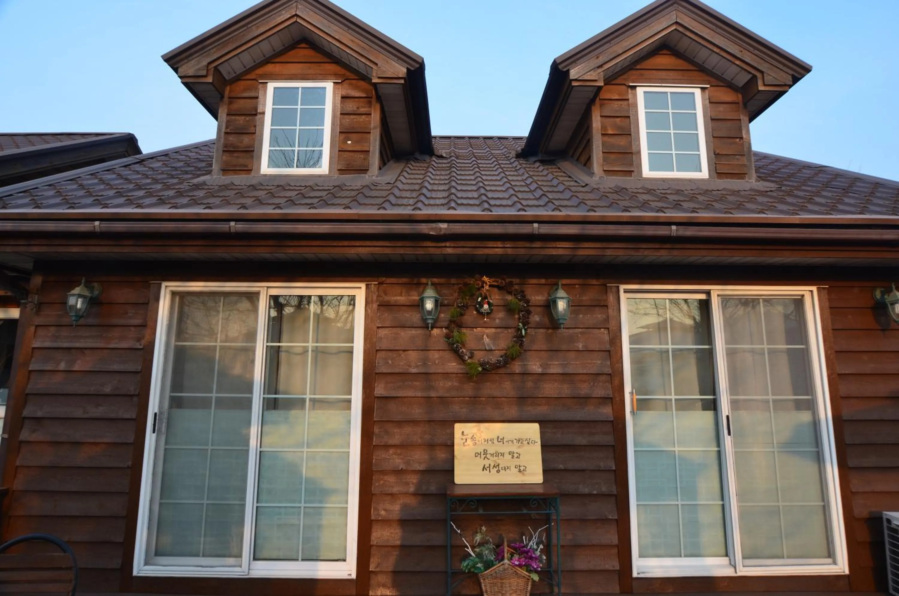 Paju Gamaksan Pension