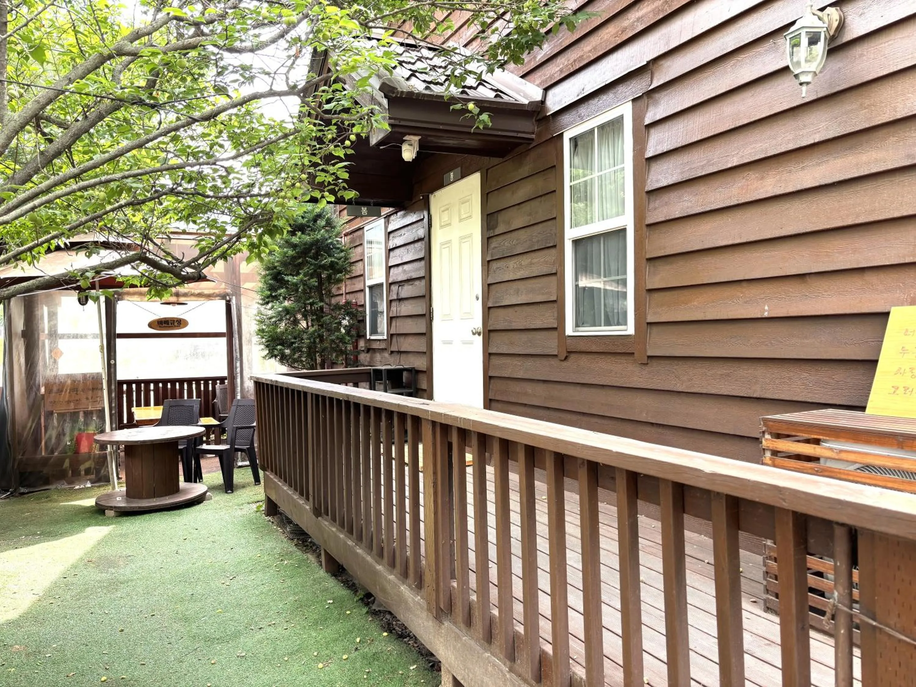 Paju Gamaksan Pension