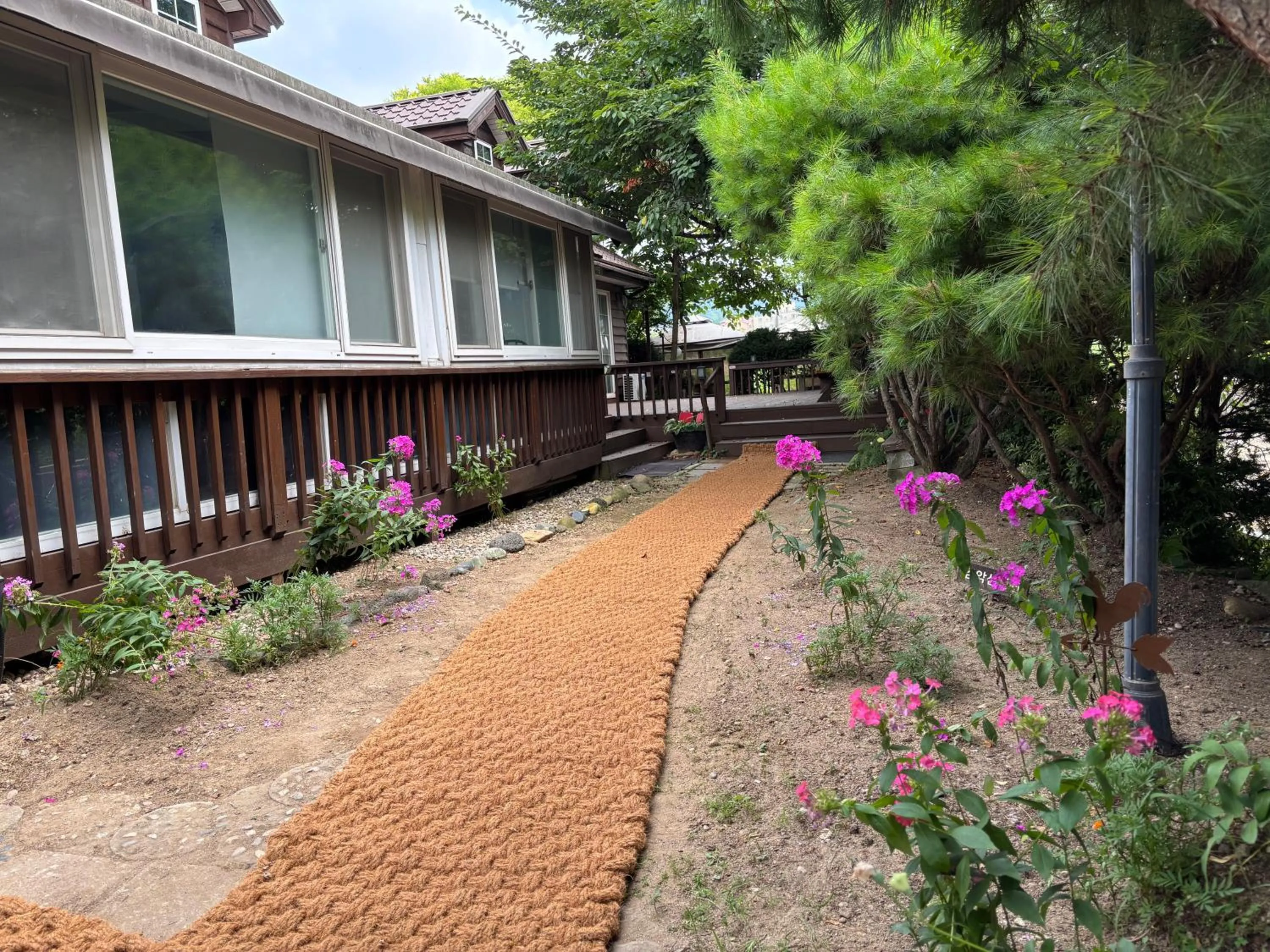 Paju Gamaksan Pension