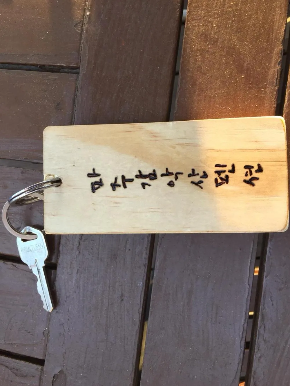 Paju Gamaksan Pension