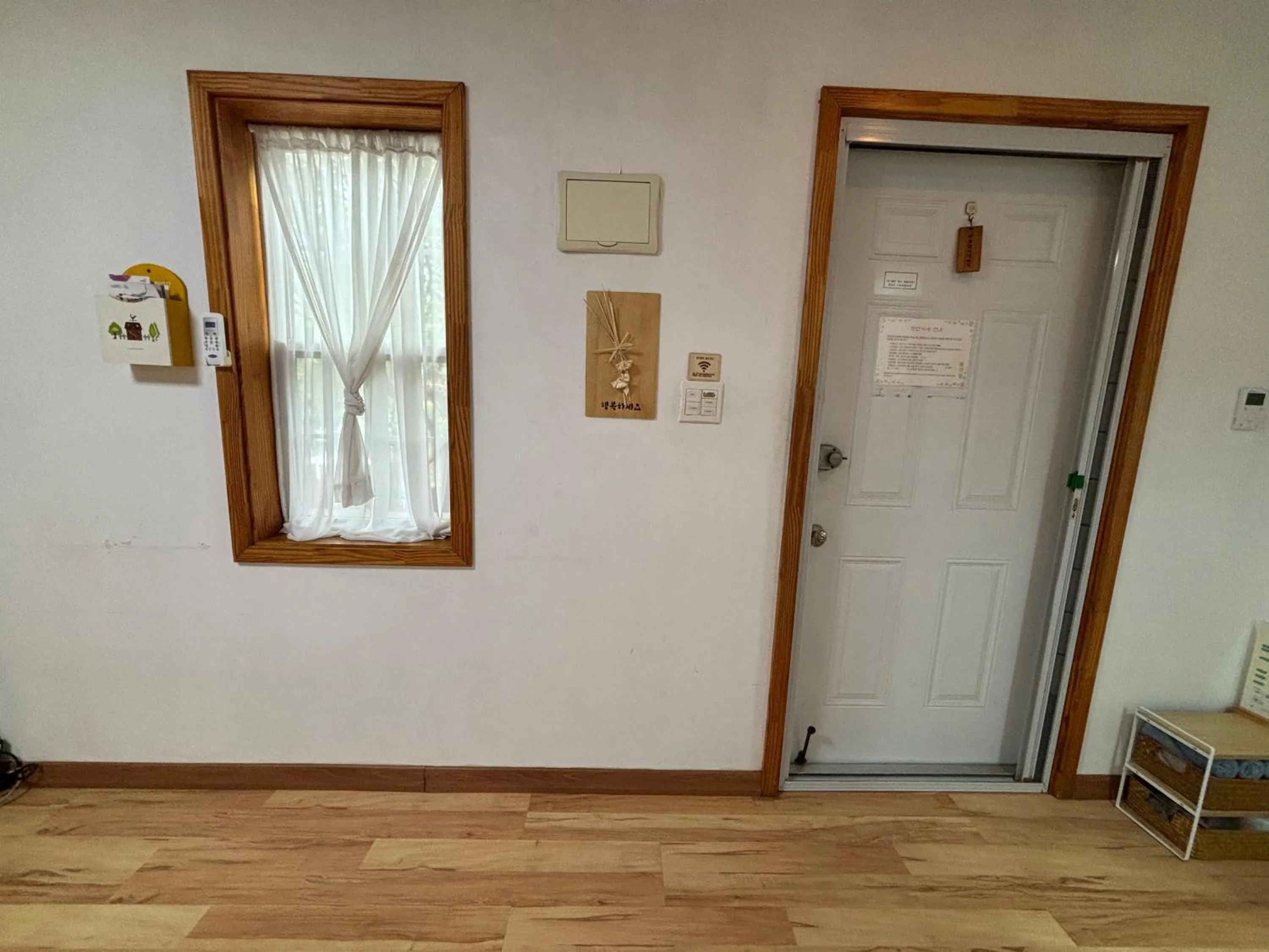 Paju Gamaksan Pension