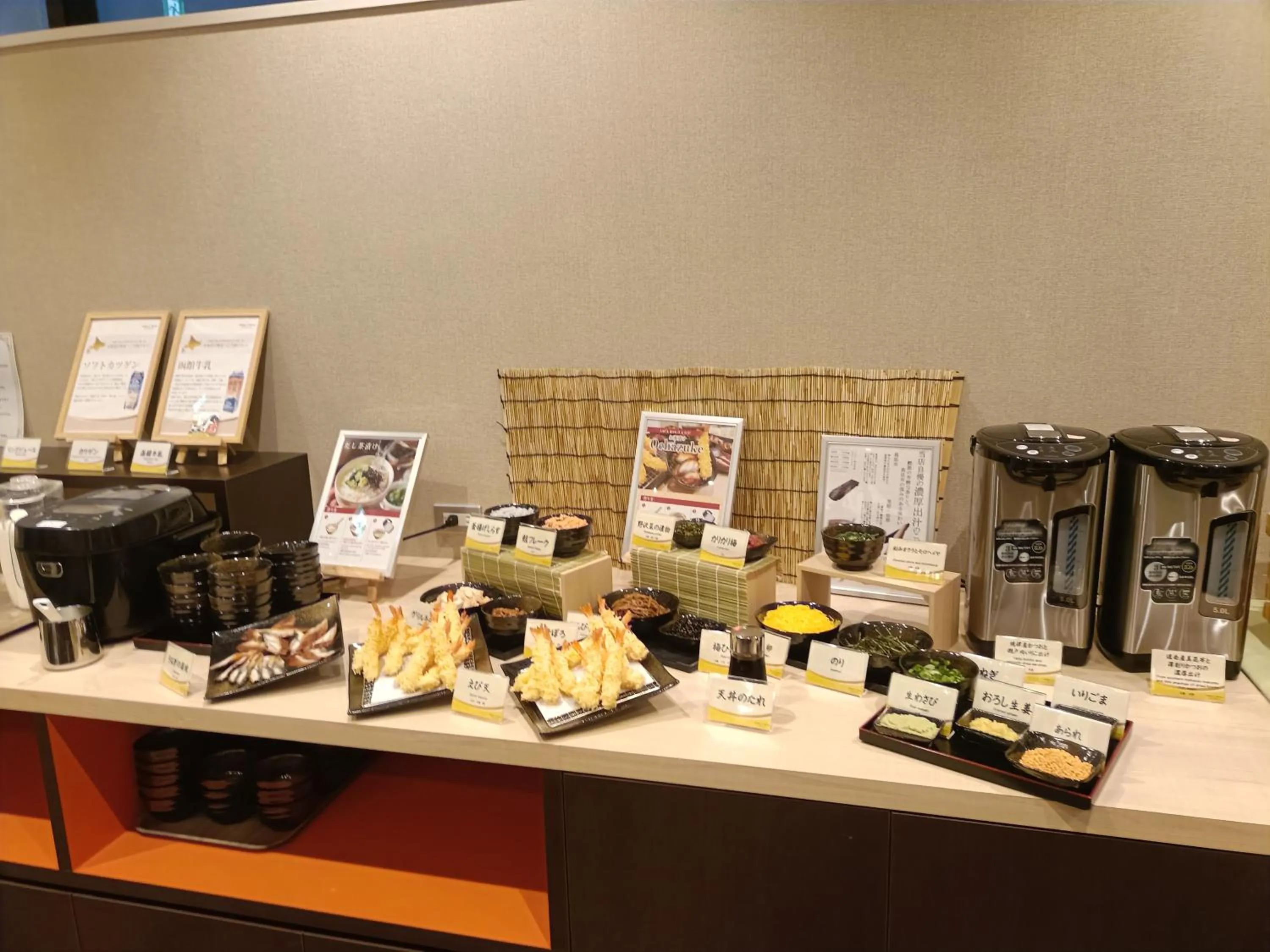 Breakfast in Smile Hotel Premium Hakodate Goryokaku