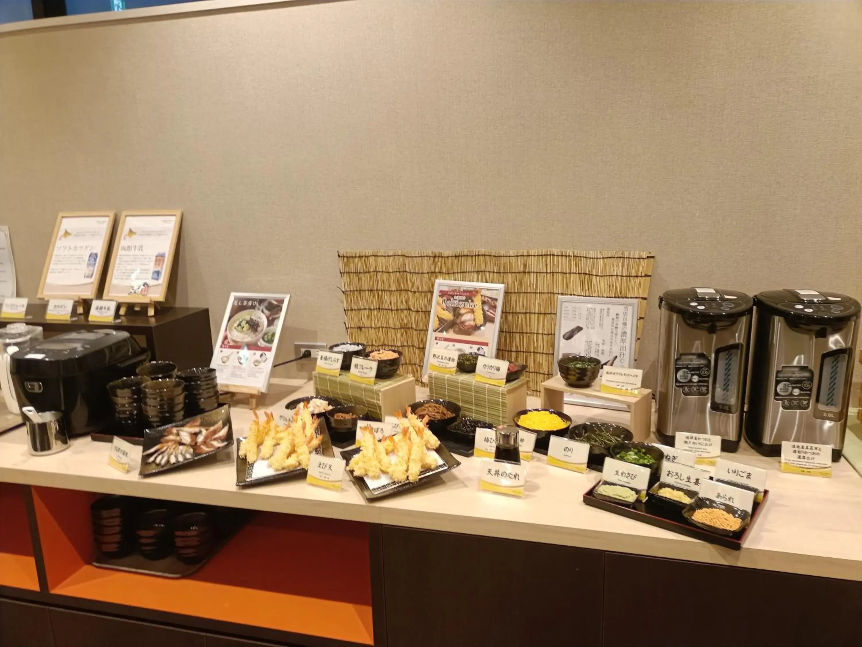 Breakfast in Smile Hotel Premium Hakodate Goryokaku Breakfast in Smile Hotel Premium Hakodate Goryokaku