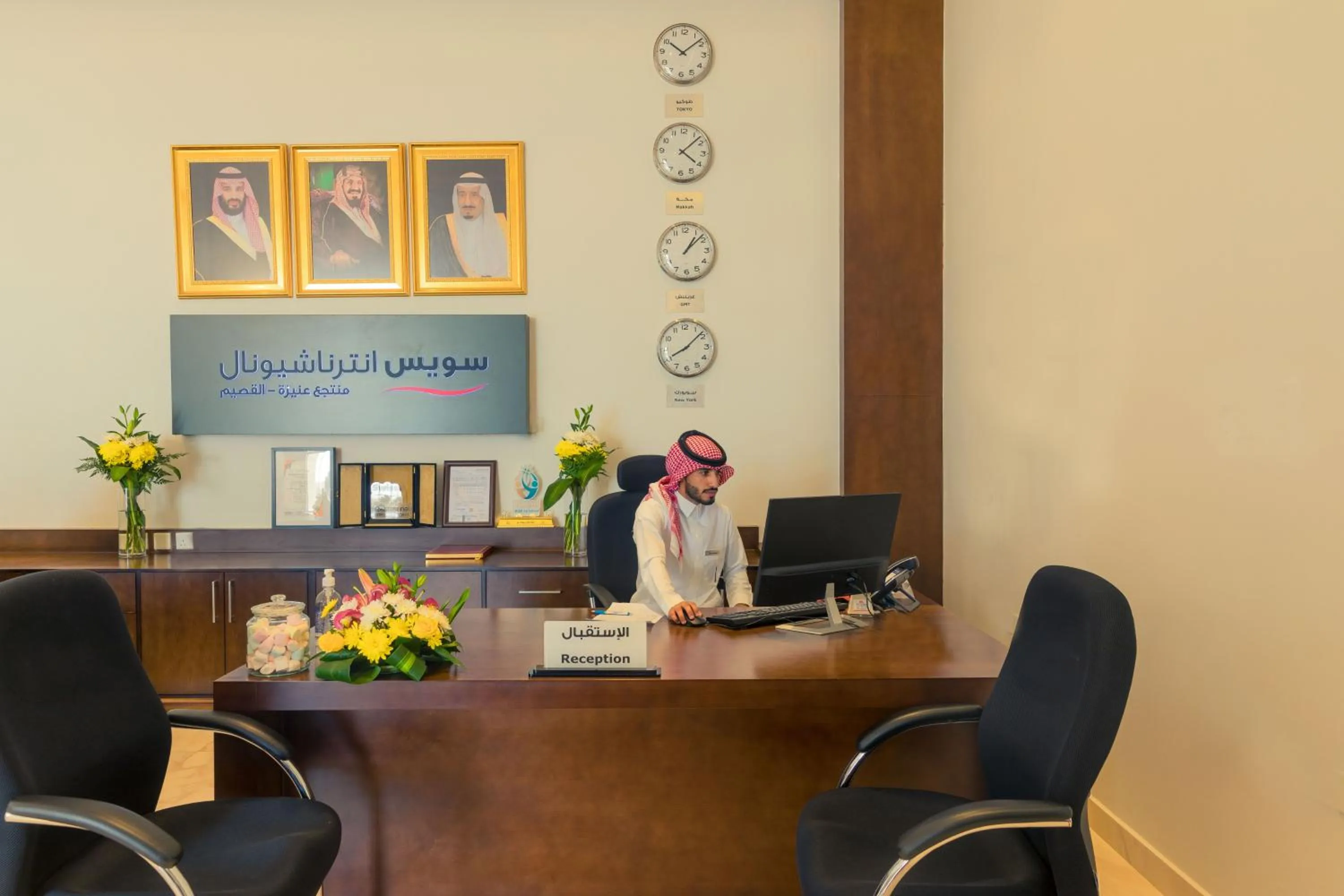 Staff in Swiss Luxury Villas