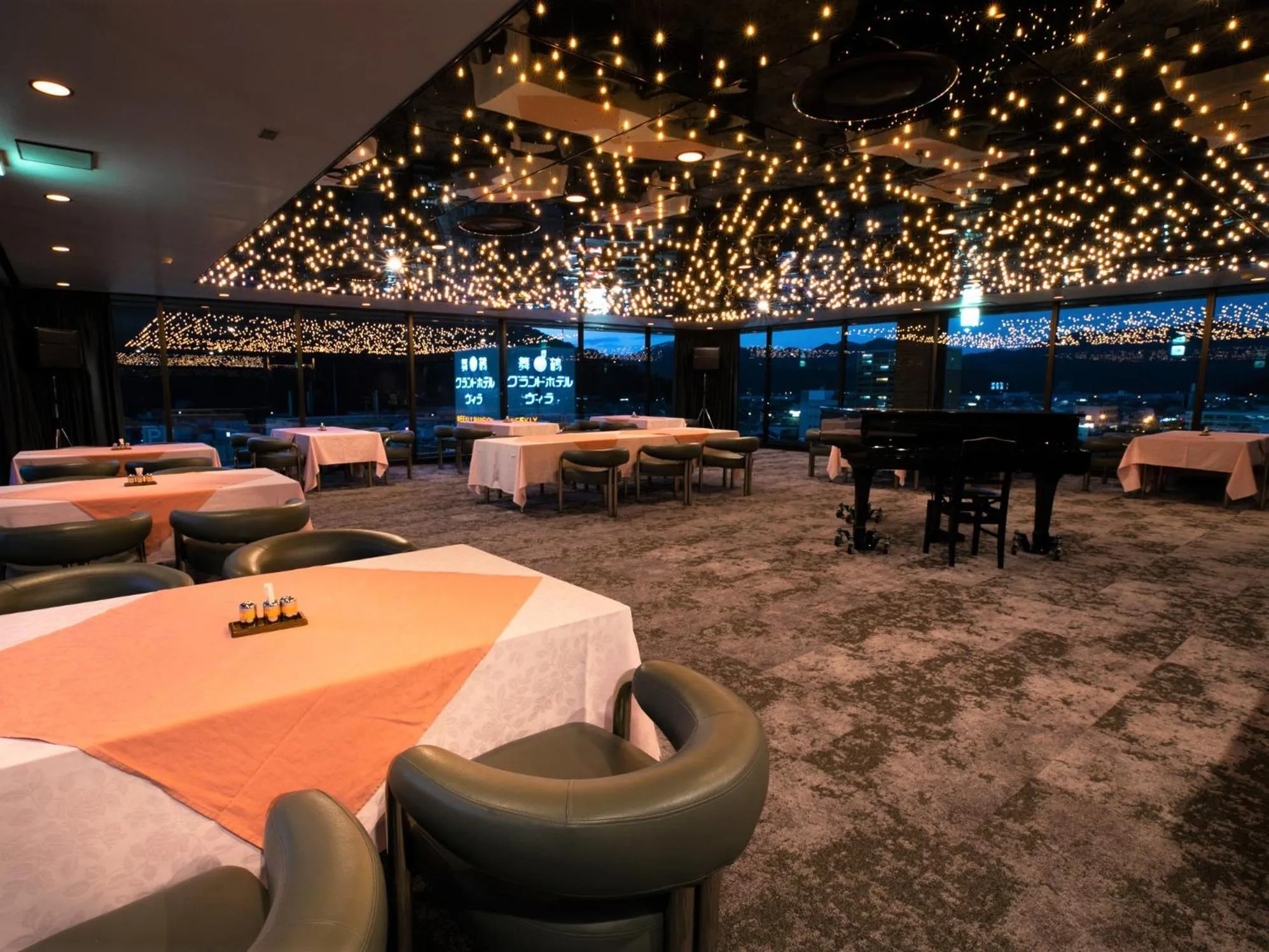 Restaurant/places to eat in Maizuru Grand Hotel