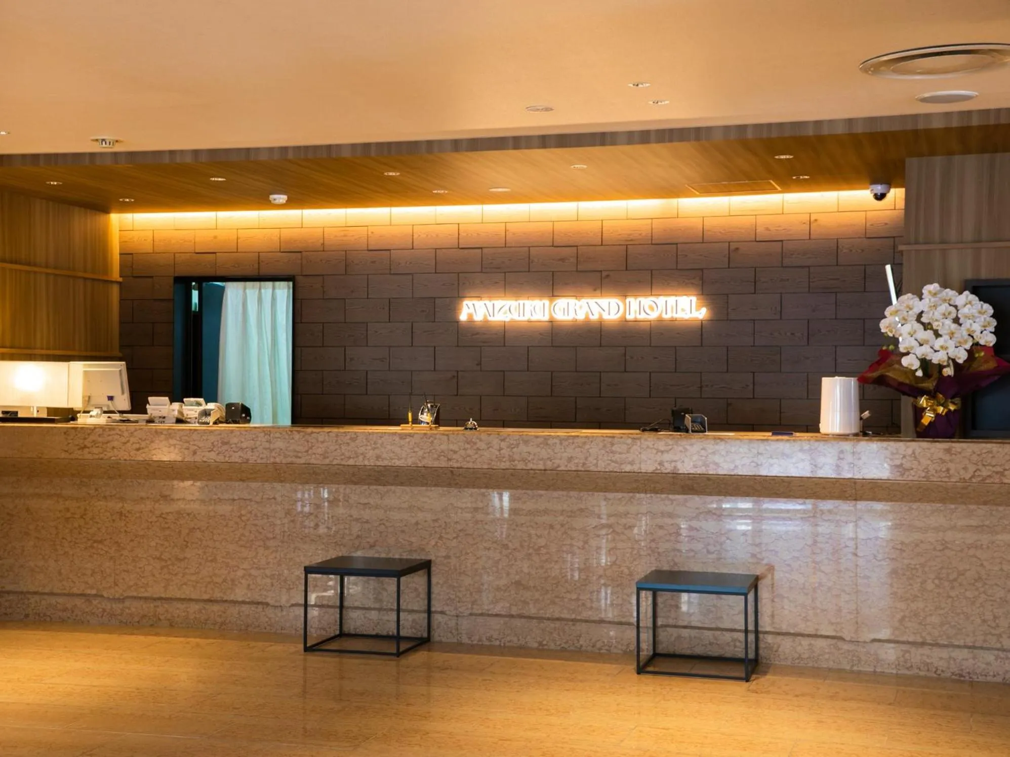 Lobby or reception in Maizuru Grand Hotel
