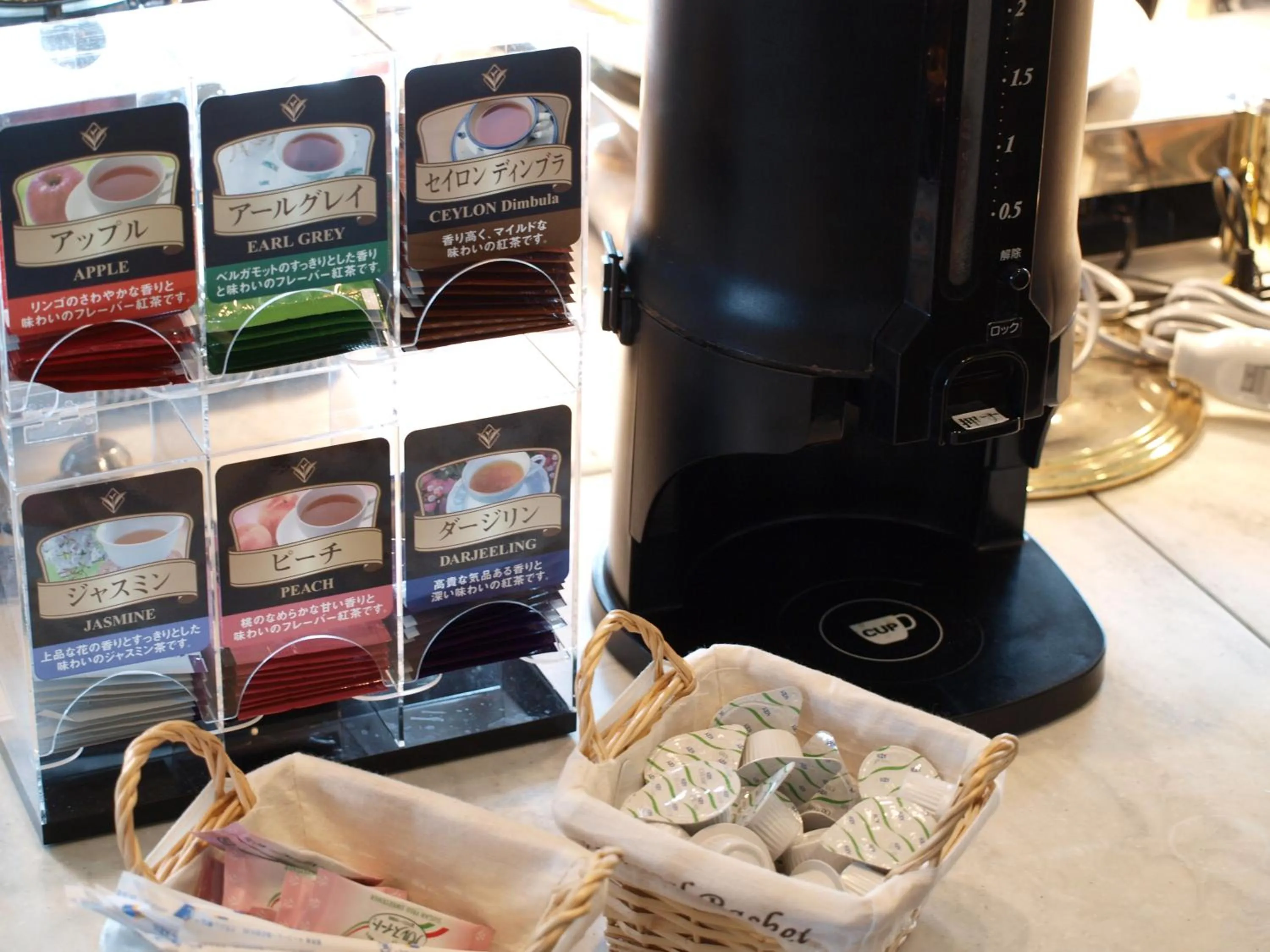 Coffee/tea facilities in Palace Hotel Kakegawa