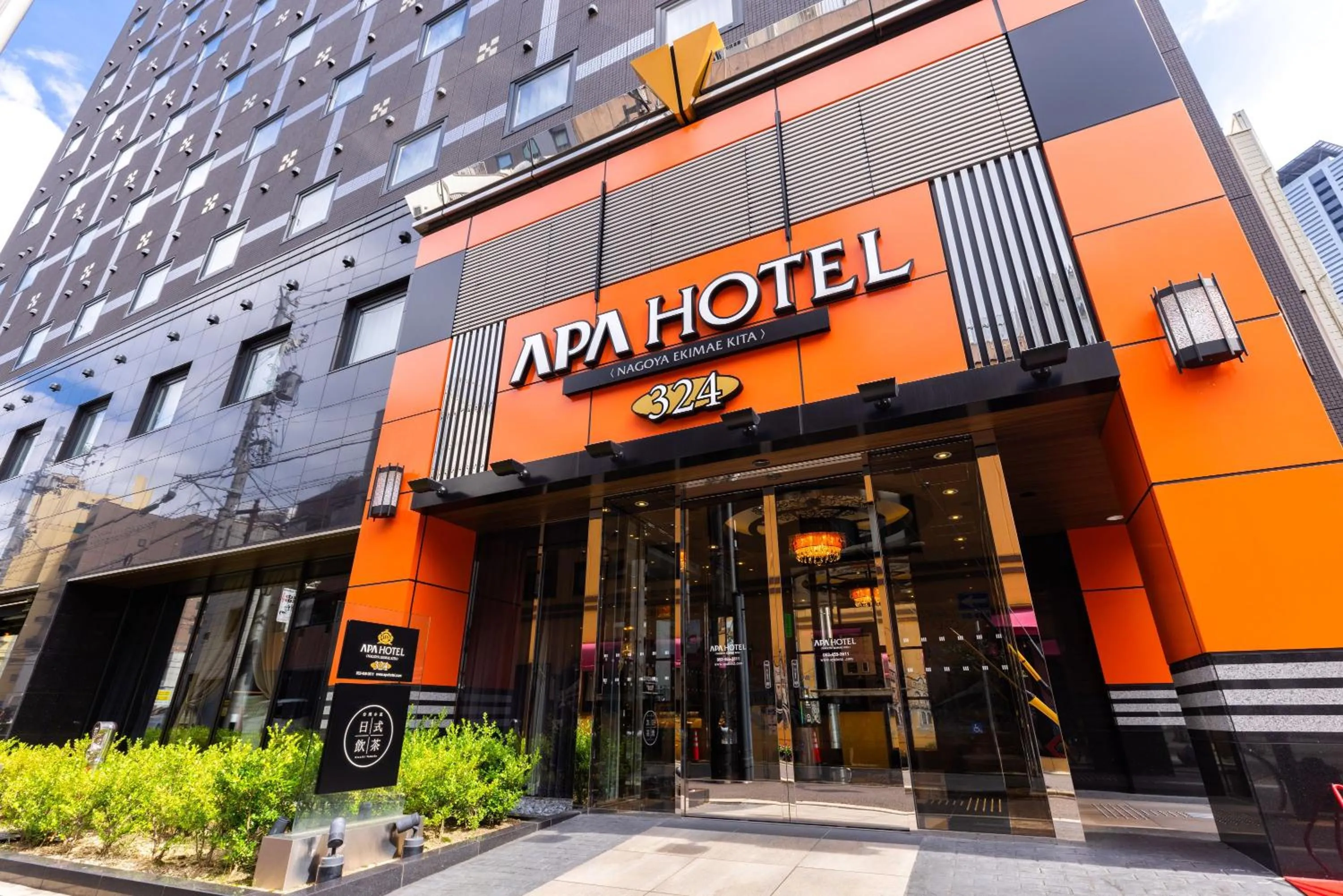 Property building in APA Hotel Nagoya Ekimae Kita