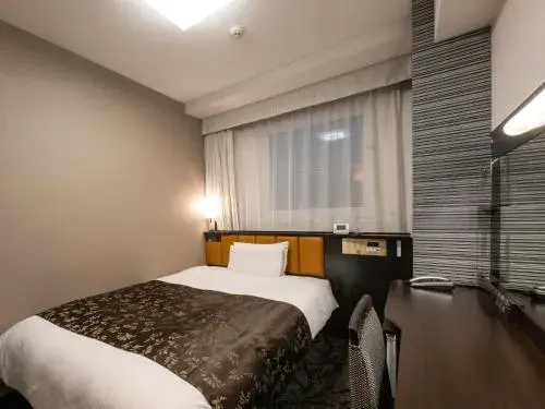 APA Hotel Nagoya Ekimae Kita APA Hotel Nagoya Ekimae Kita