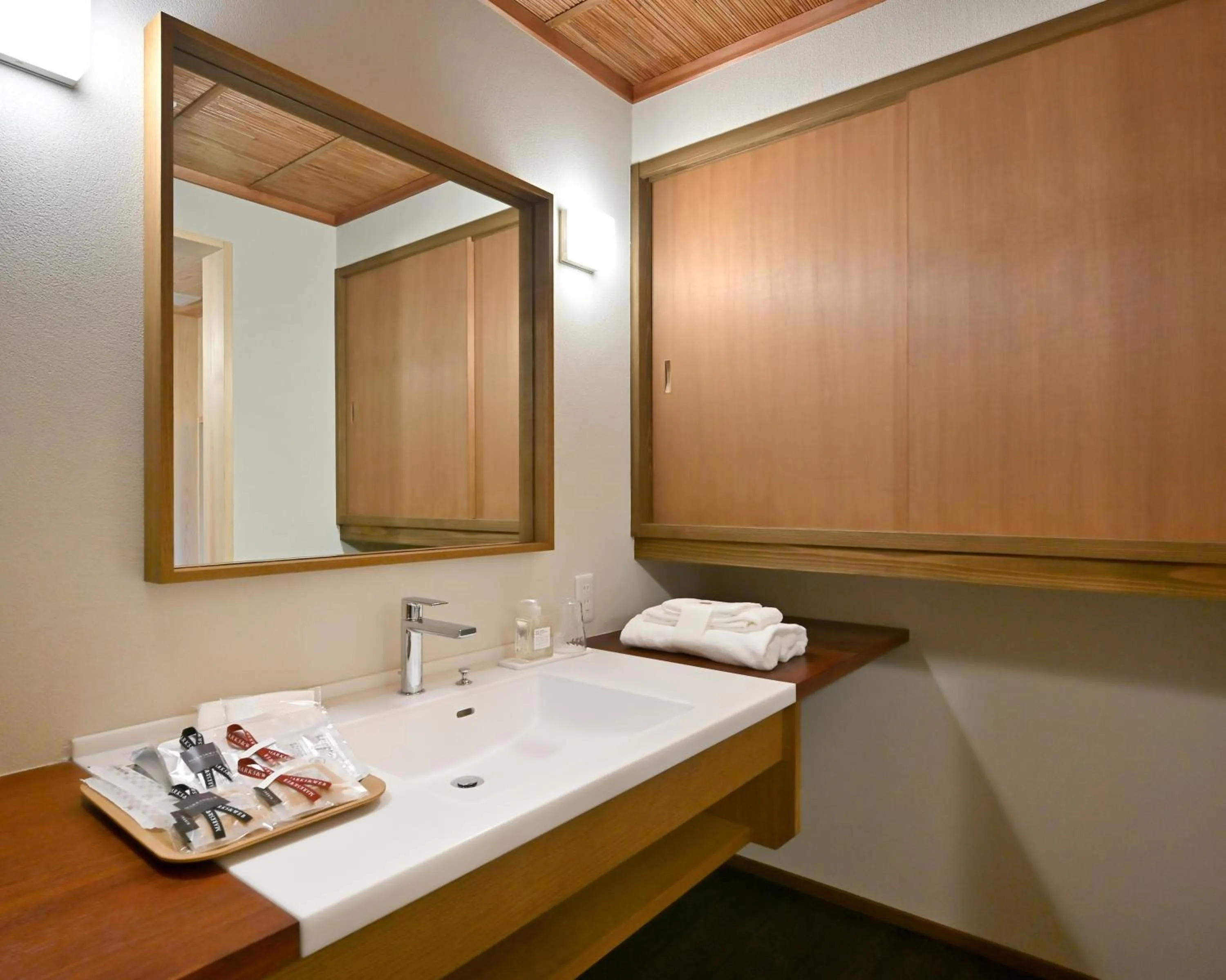 Toilet in Nishijin Fujita