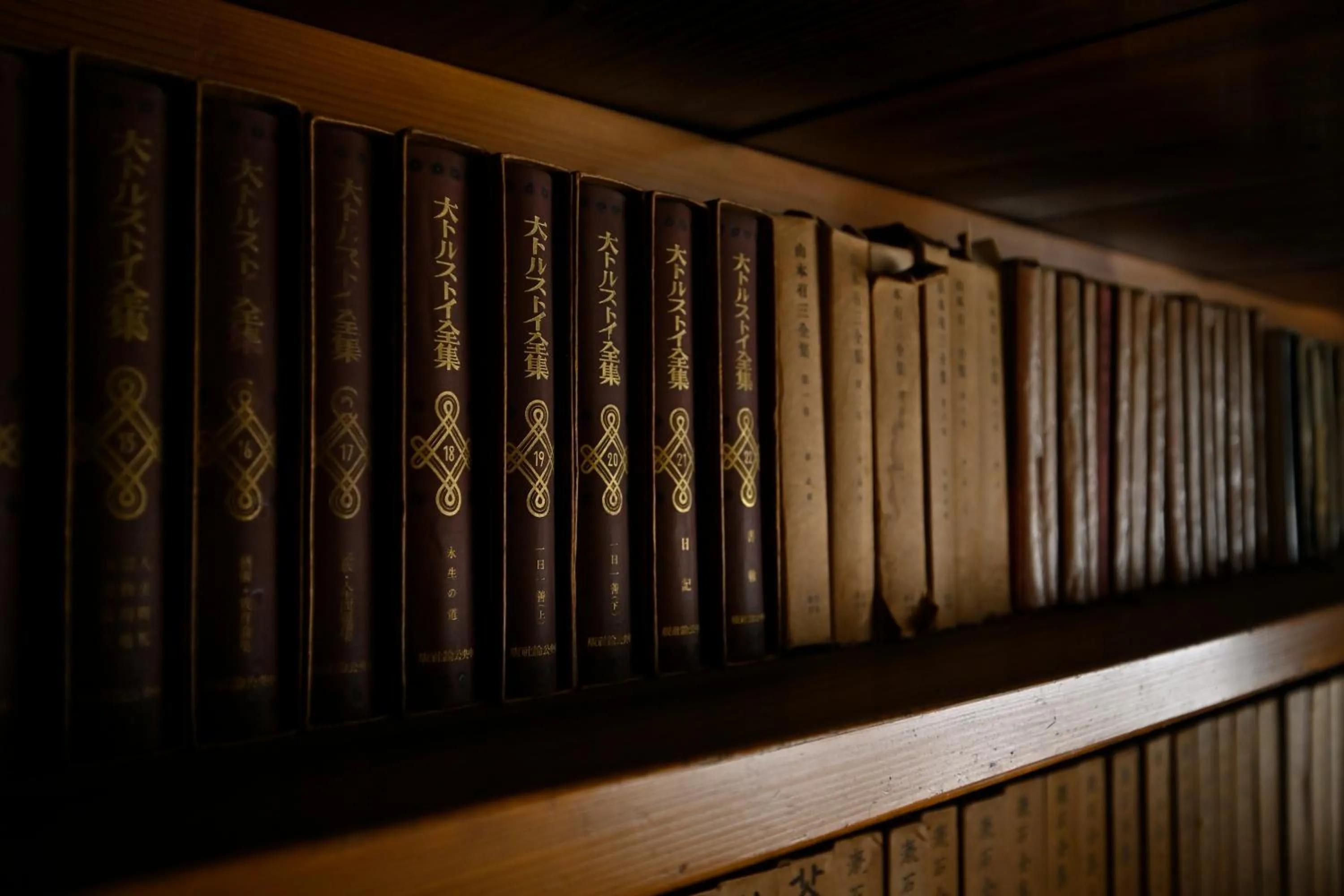 Other in Nishijin Fujita